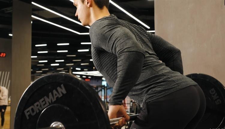 How To Do A Trap (Hex) Bar Deadlift | Benefits & Technique