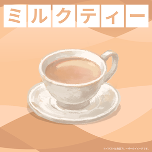 MilkTea