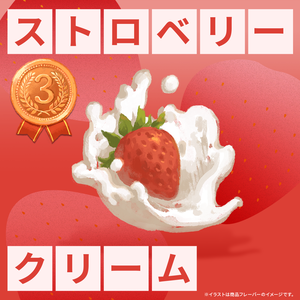 strawberry cream flavour