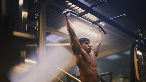 How To Do A Chin-Up | Benefits & Technique