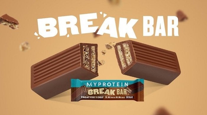 Break Bar