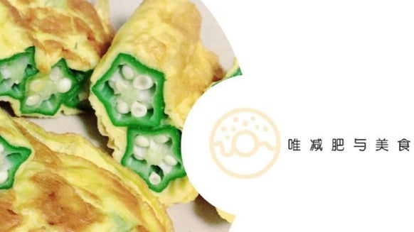 谁说减肥要吃草?超简单三分钟减脂餐,鱼虾鸡肉任你吃!
