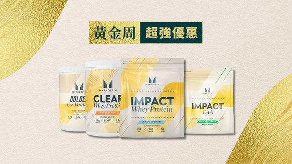 2024 台灣黃金周總「酸」來了!酸爽口味新品報你知