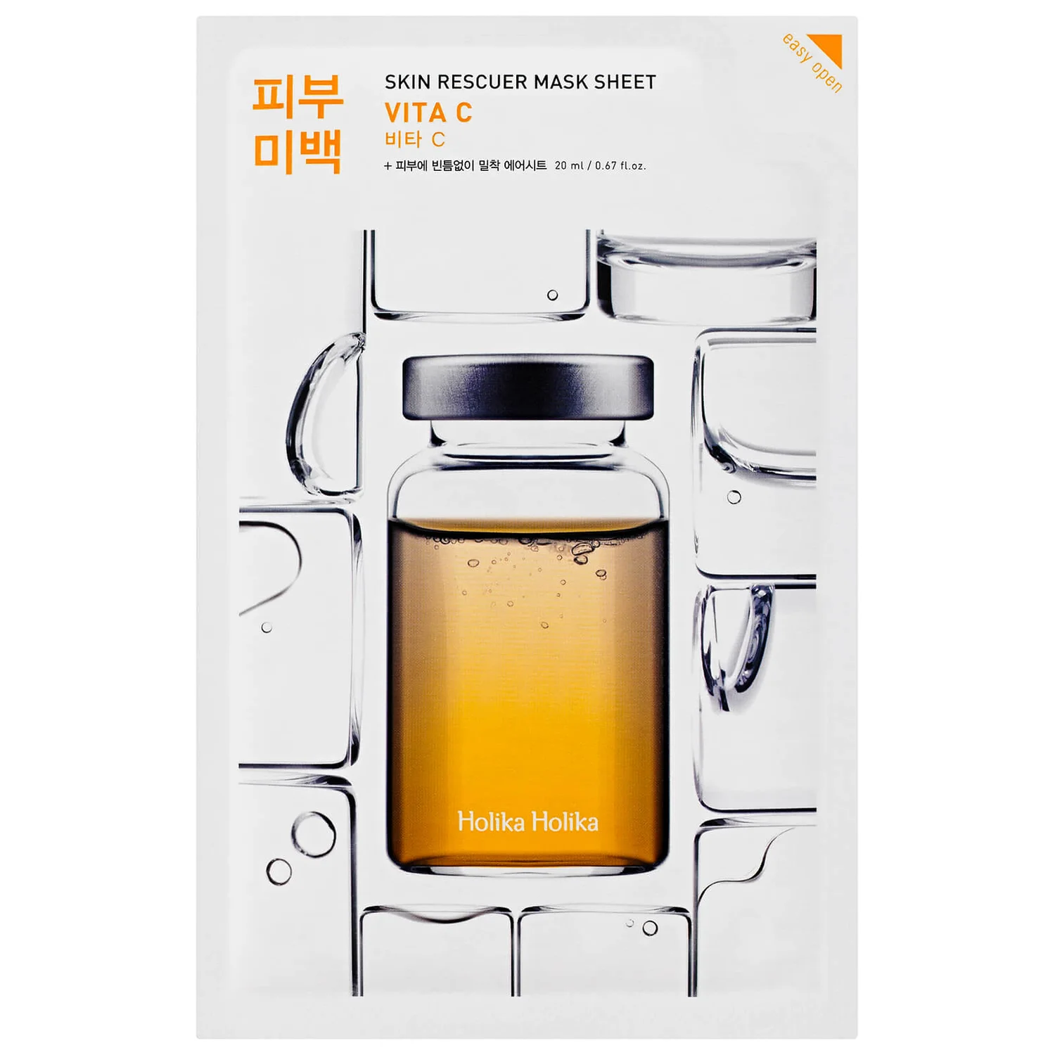 Holika Holika Skin Rescuer Mask Sheet 20ml (Various Options)