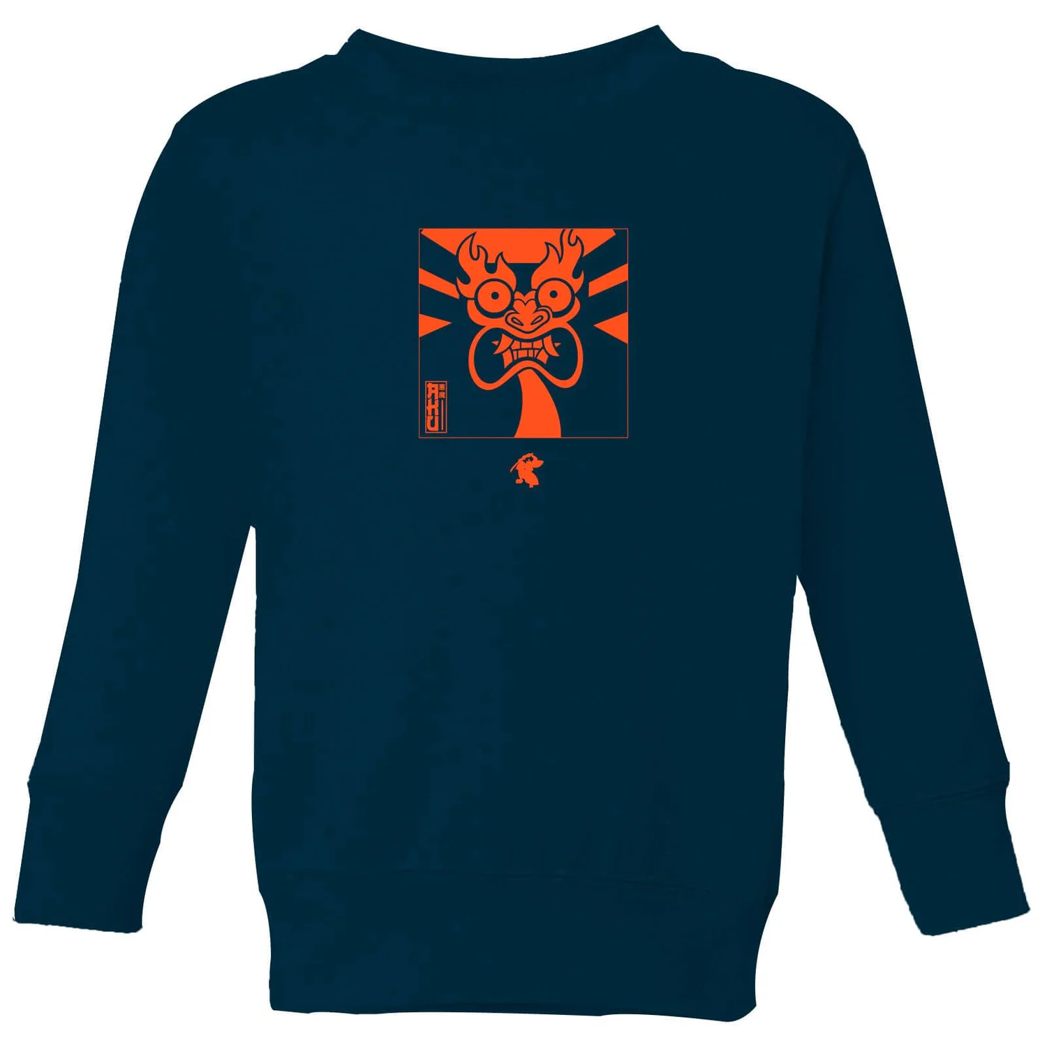 Samurai Jack Aku Kanji Kids' Sweatshirt - Navy