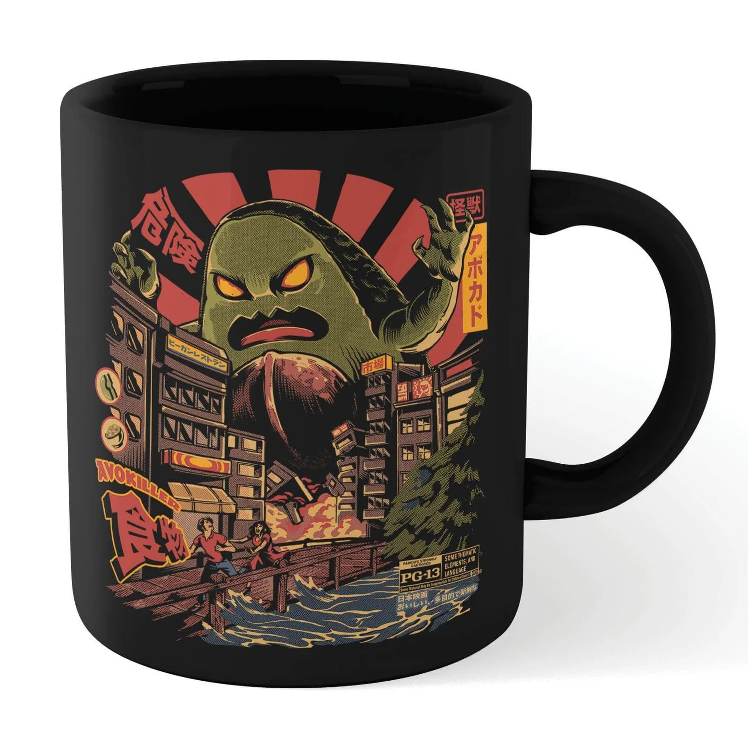 Ilustrata Avokiller Mug - Black