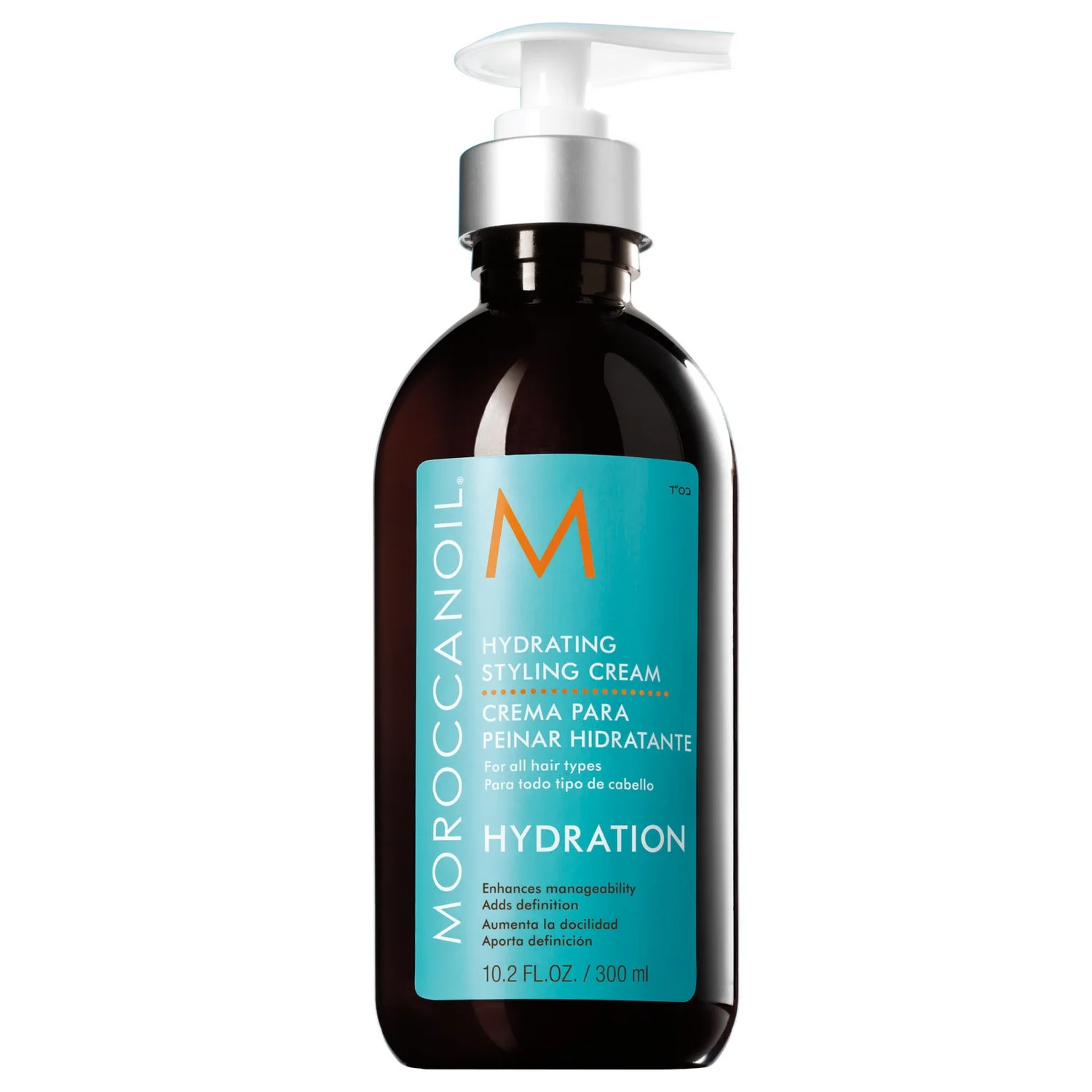 Moroccanoil Hydrating Styling Cream 300ml