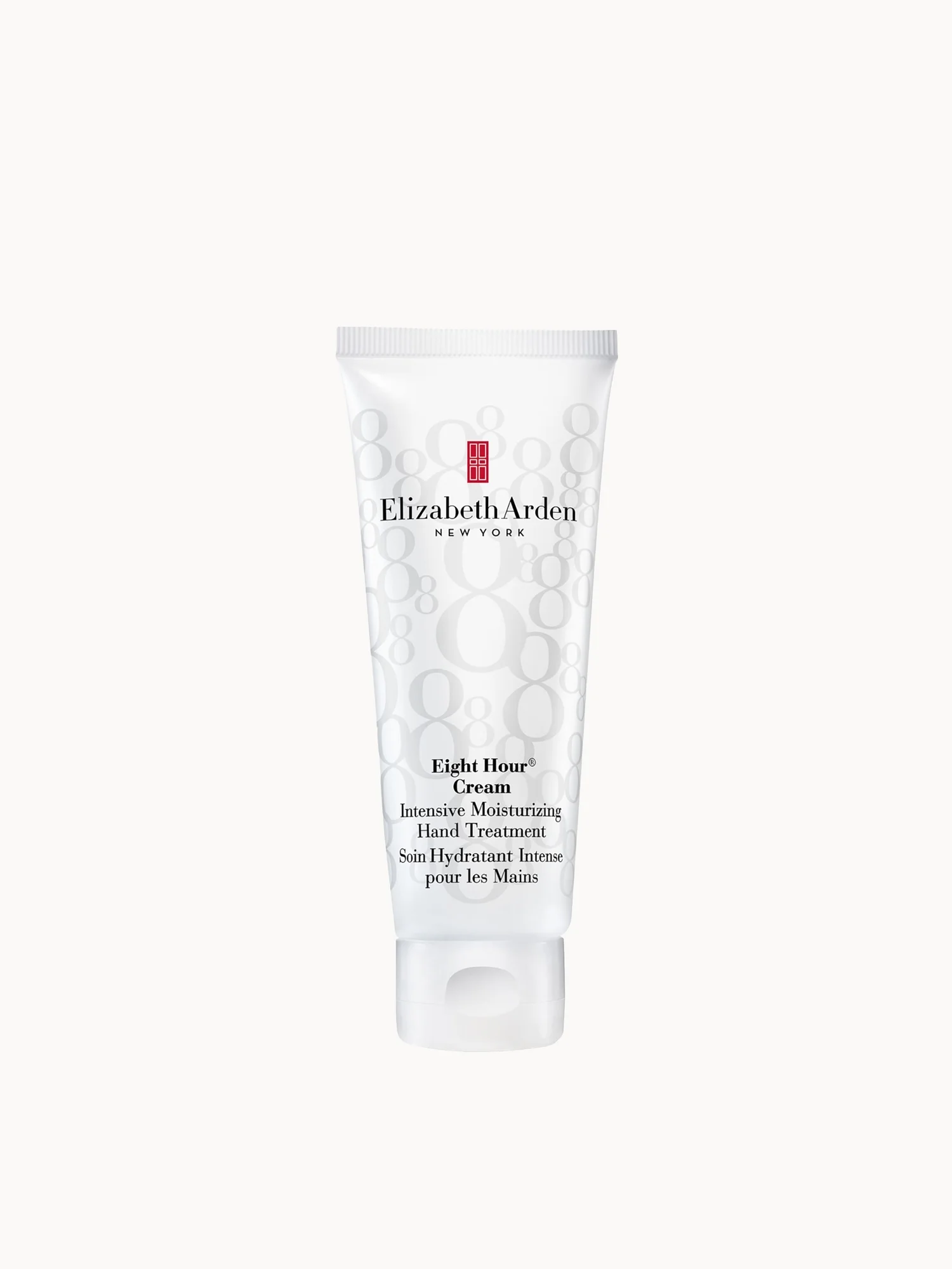 Elizabeth Arden Eight Hour Cream Intensive Moisturising Hand Treatment (75ml)