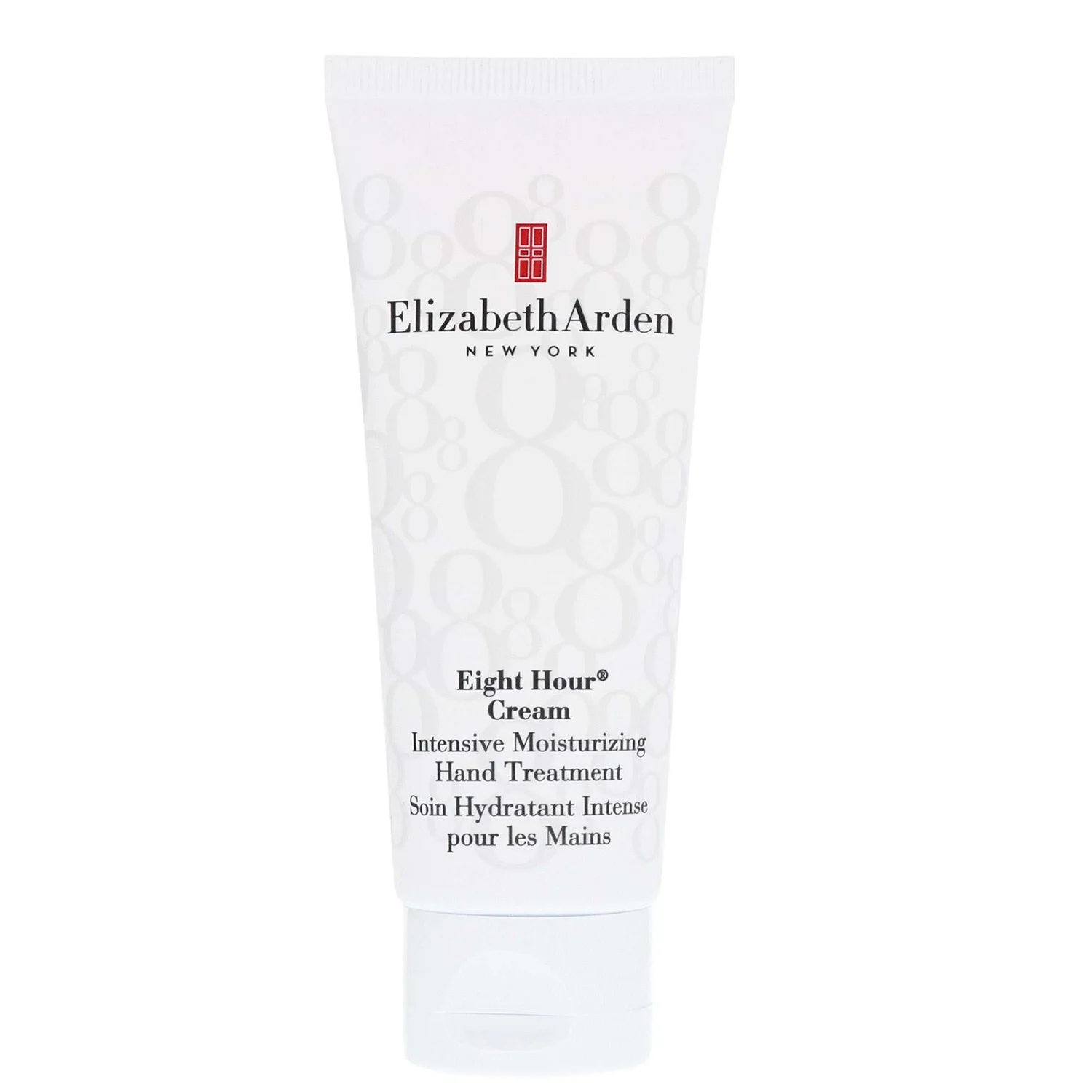 Elizabeth Arden Eight Hour Cream Intensive Moisturising Hand Treatment 75ml / 2.3 oz.