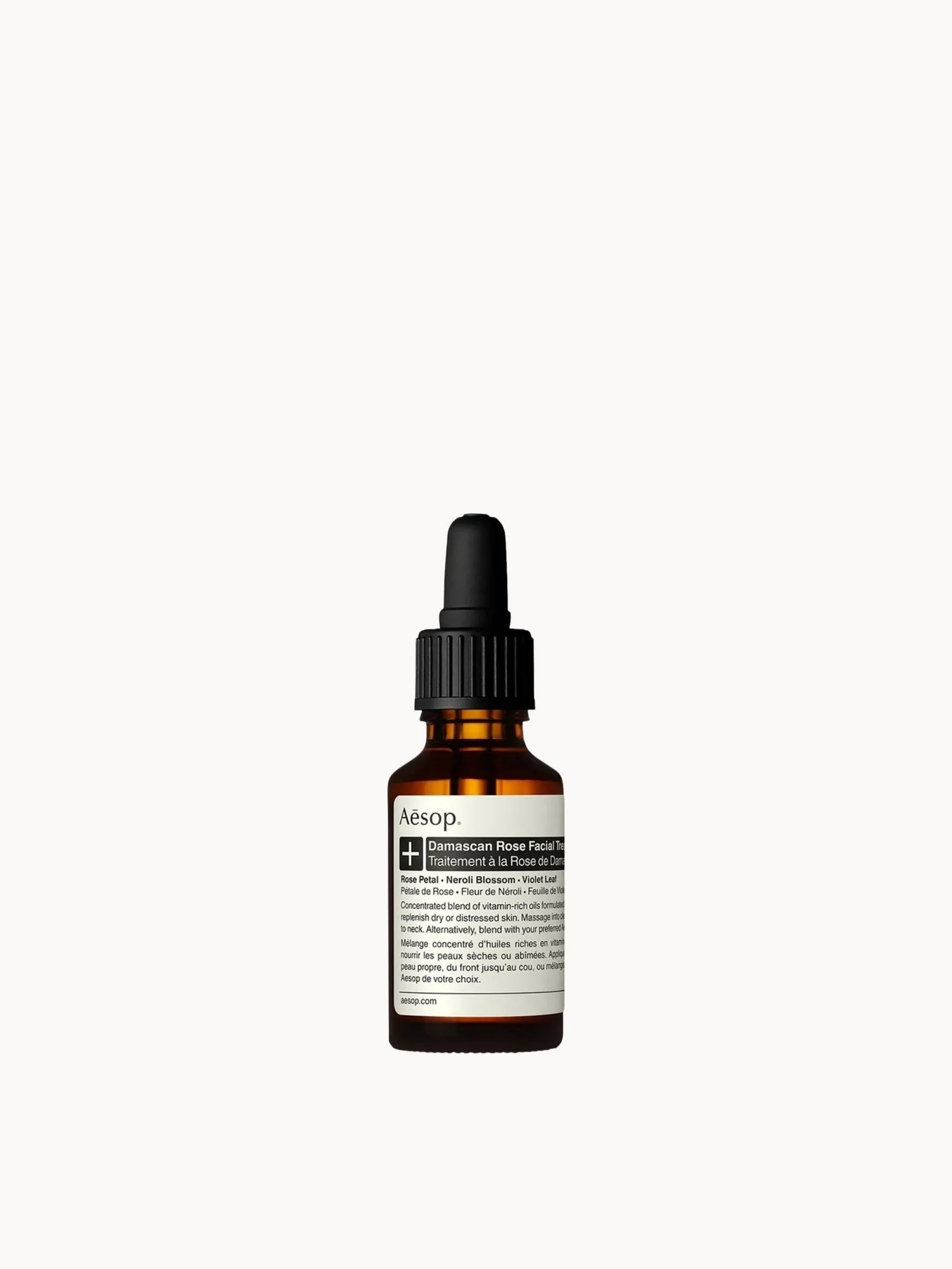 Damascan Facial Treatment