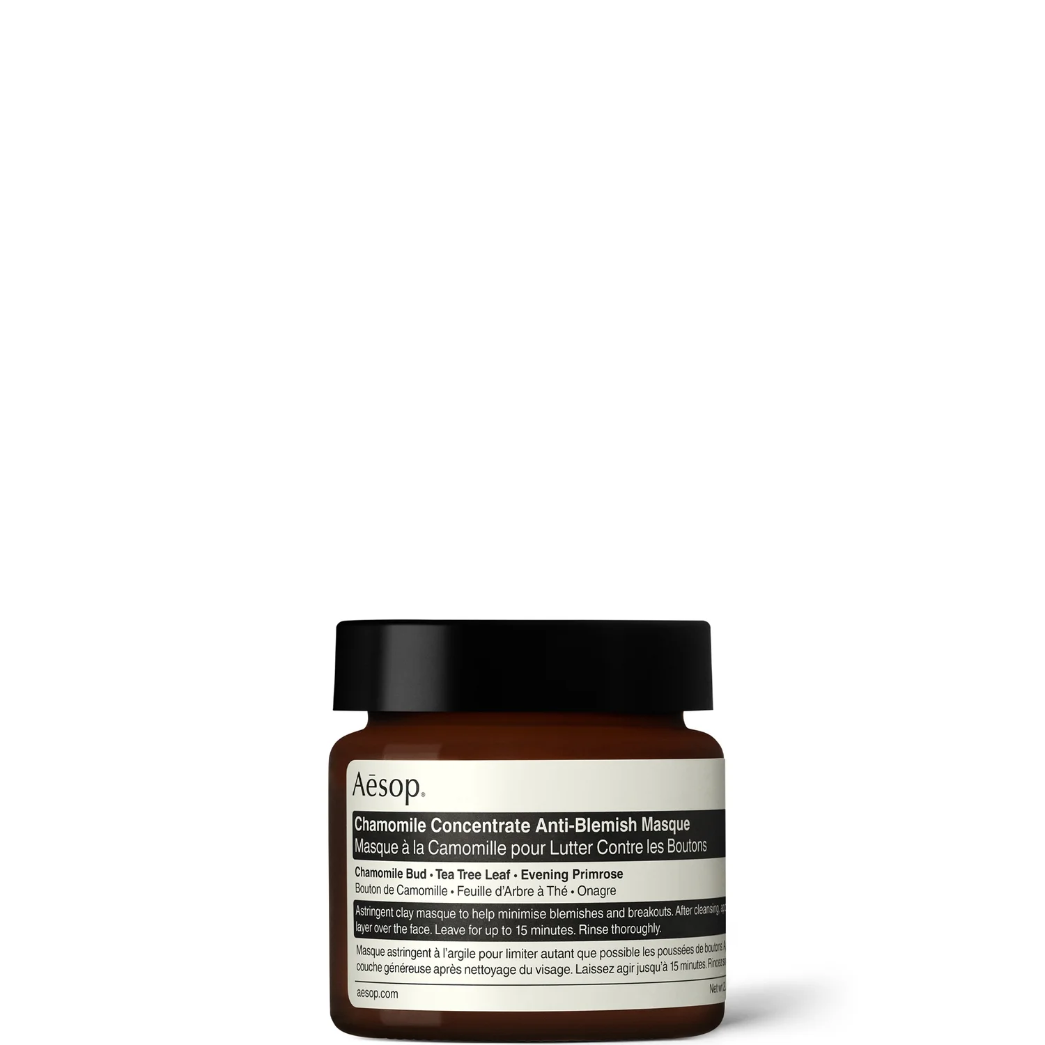 Aesop Chamomile Concentrate Anti-Blemish Mask 60ml