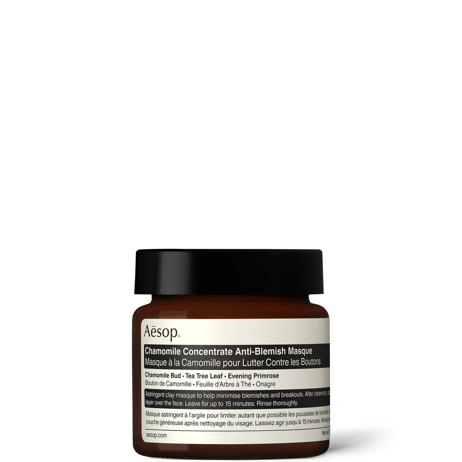 Chamomile Concentrate Anti-Blemish Mask 60ml product image