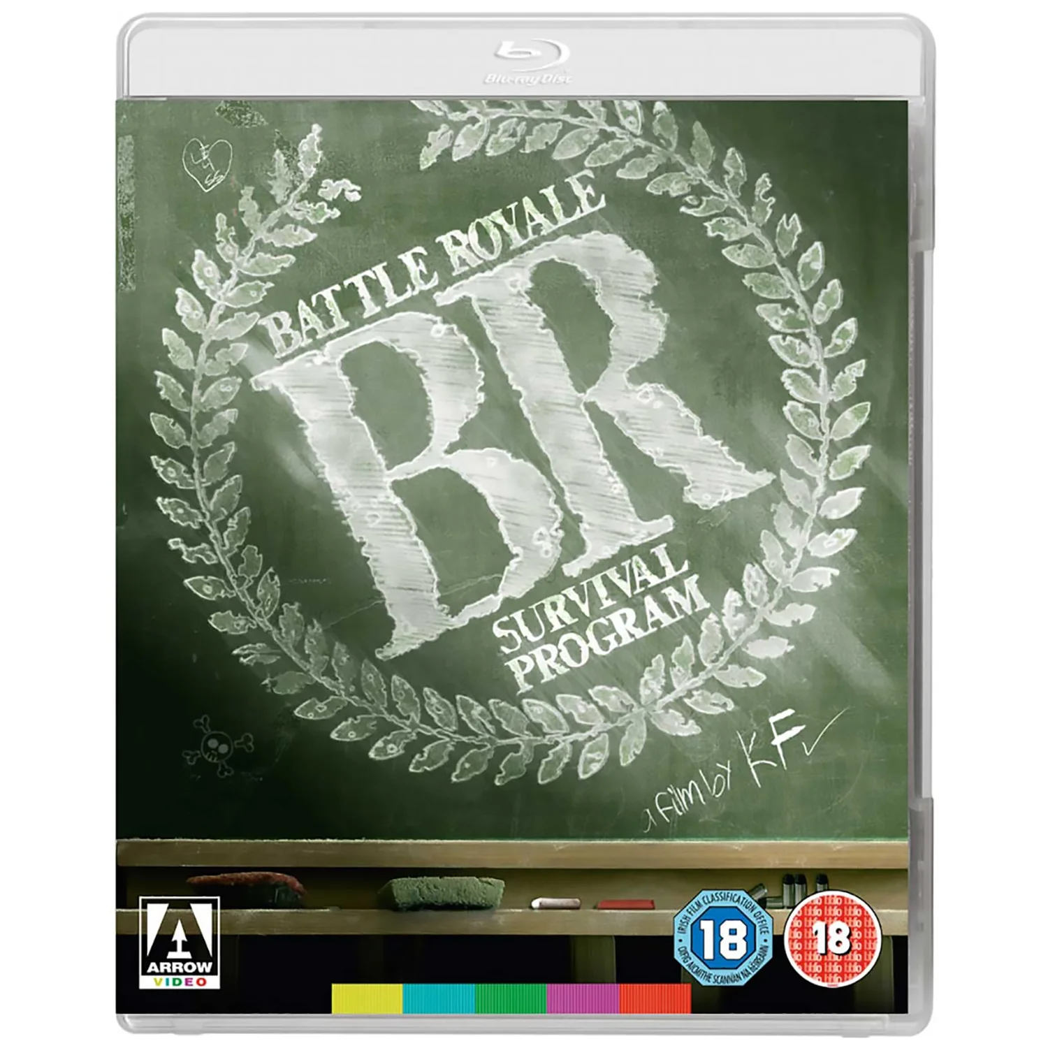 Battle Royale Blu ray