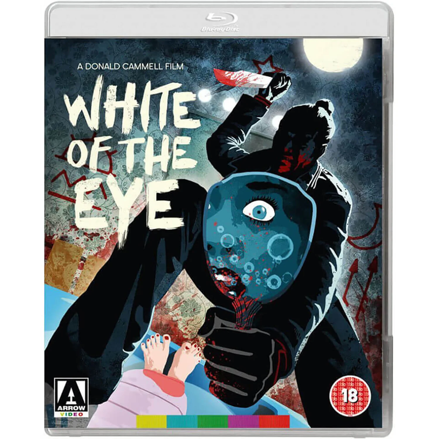 Eye Blu ray+DVD