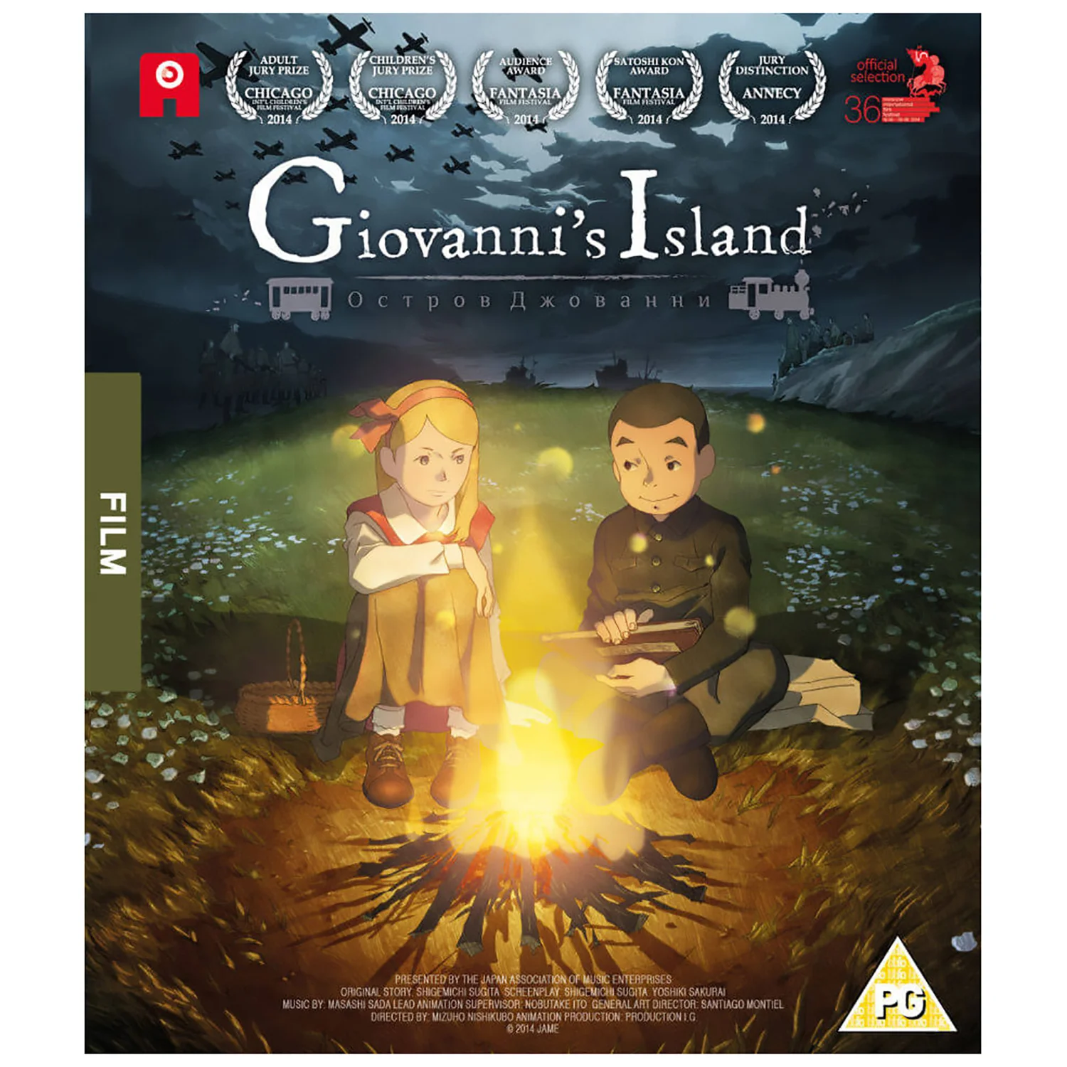 Giovanni's Island