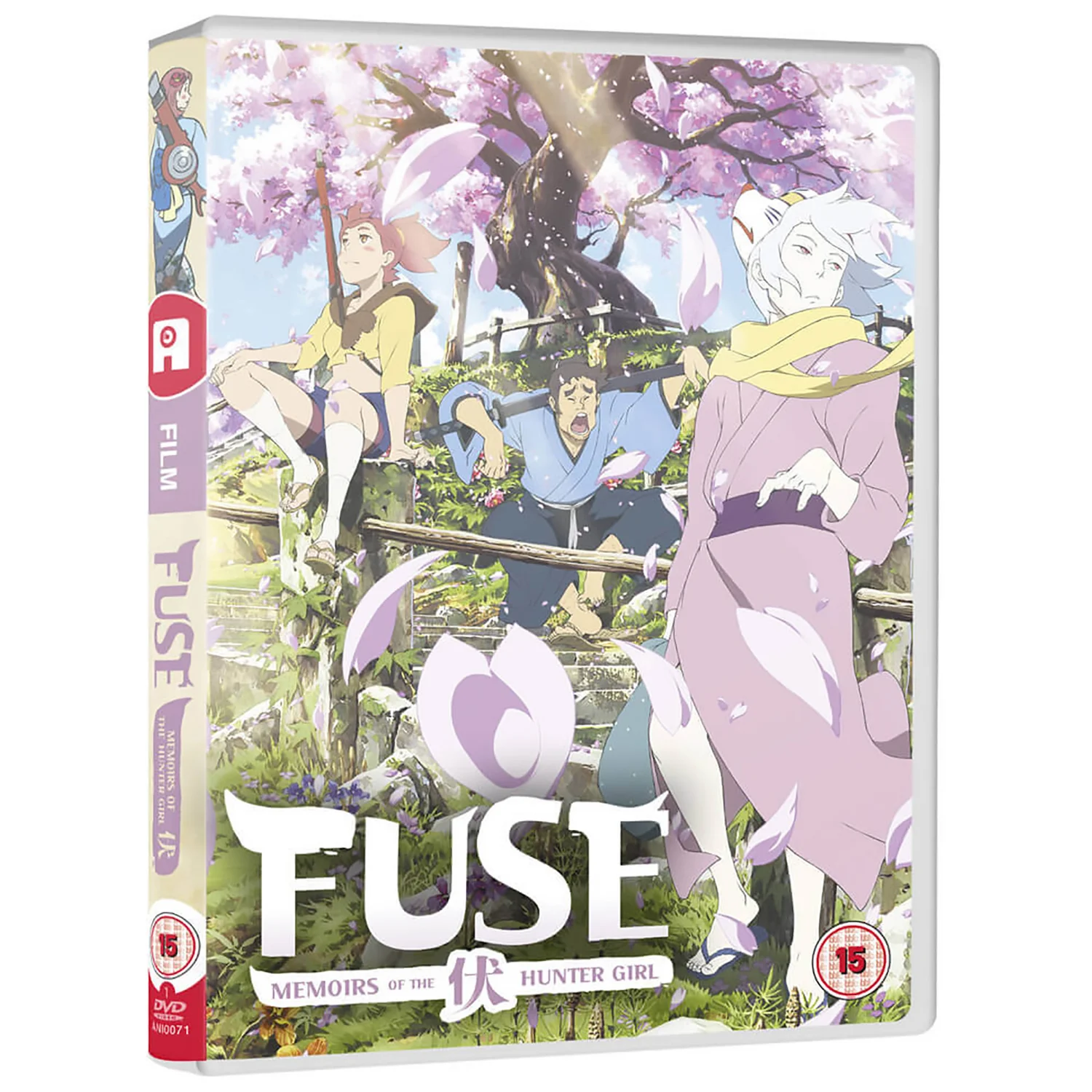 Zavvi UK