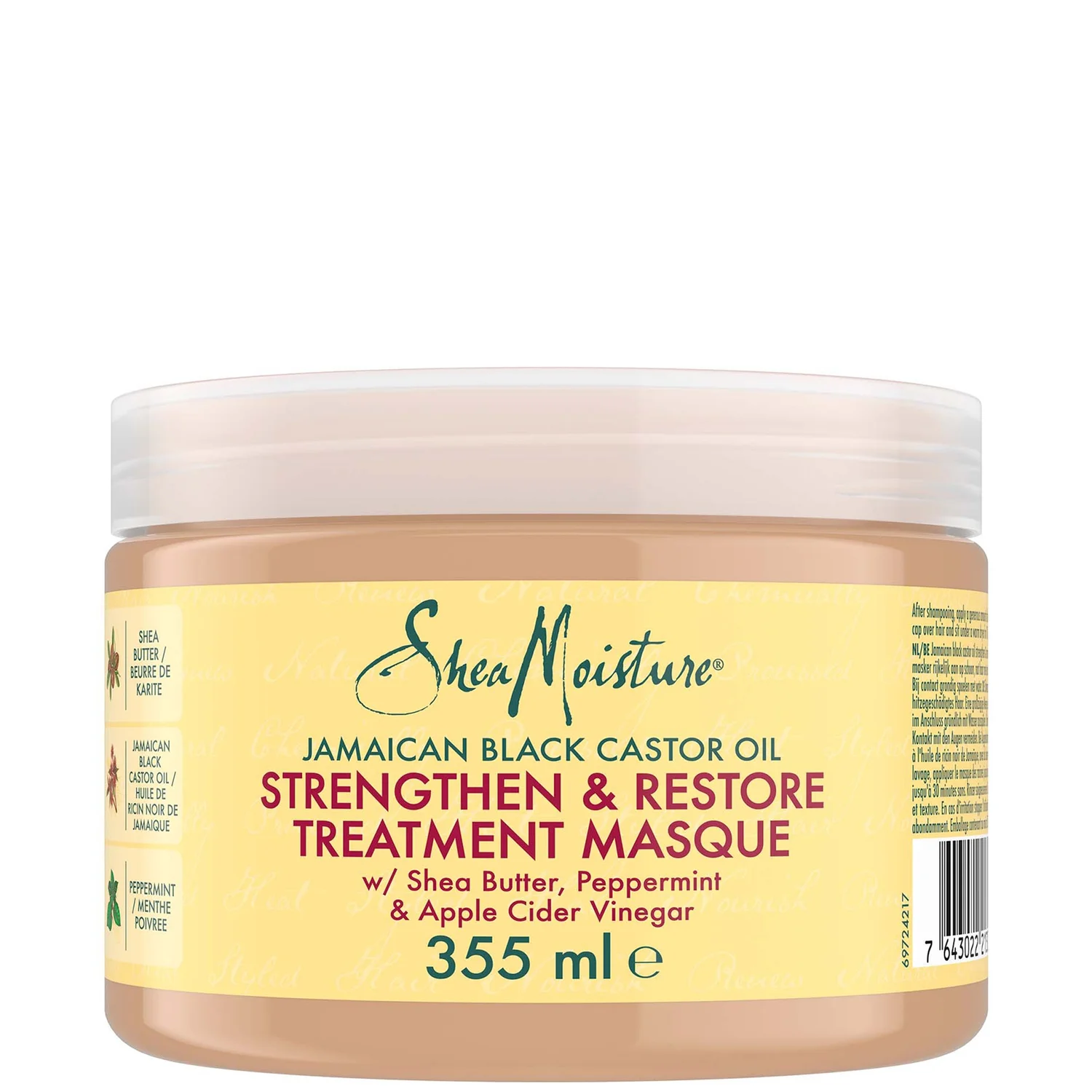 Shea Moisture Jamaican Black Castor Oil Strengthen & Restore Treatment Masque 355ml