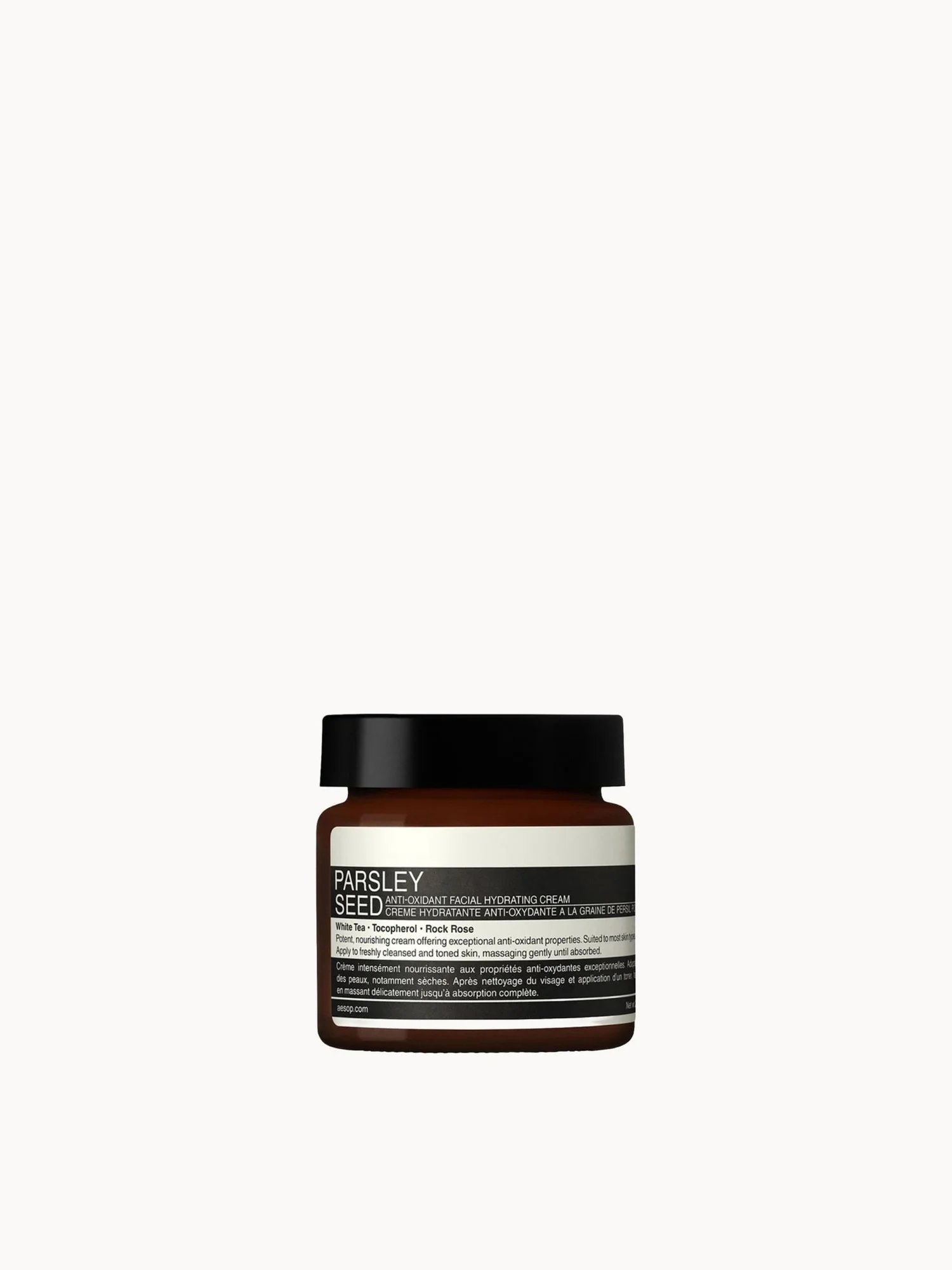 Aesop Parsley Seed Anti-Oxidant Facial Hydrating Cream 60ml