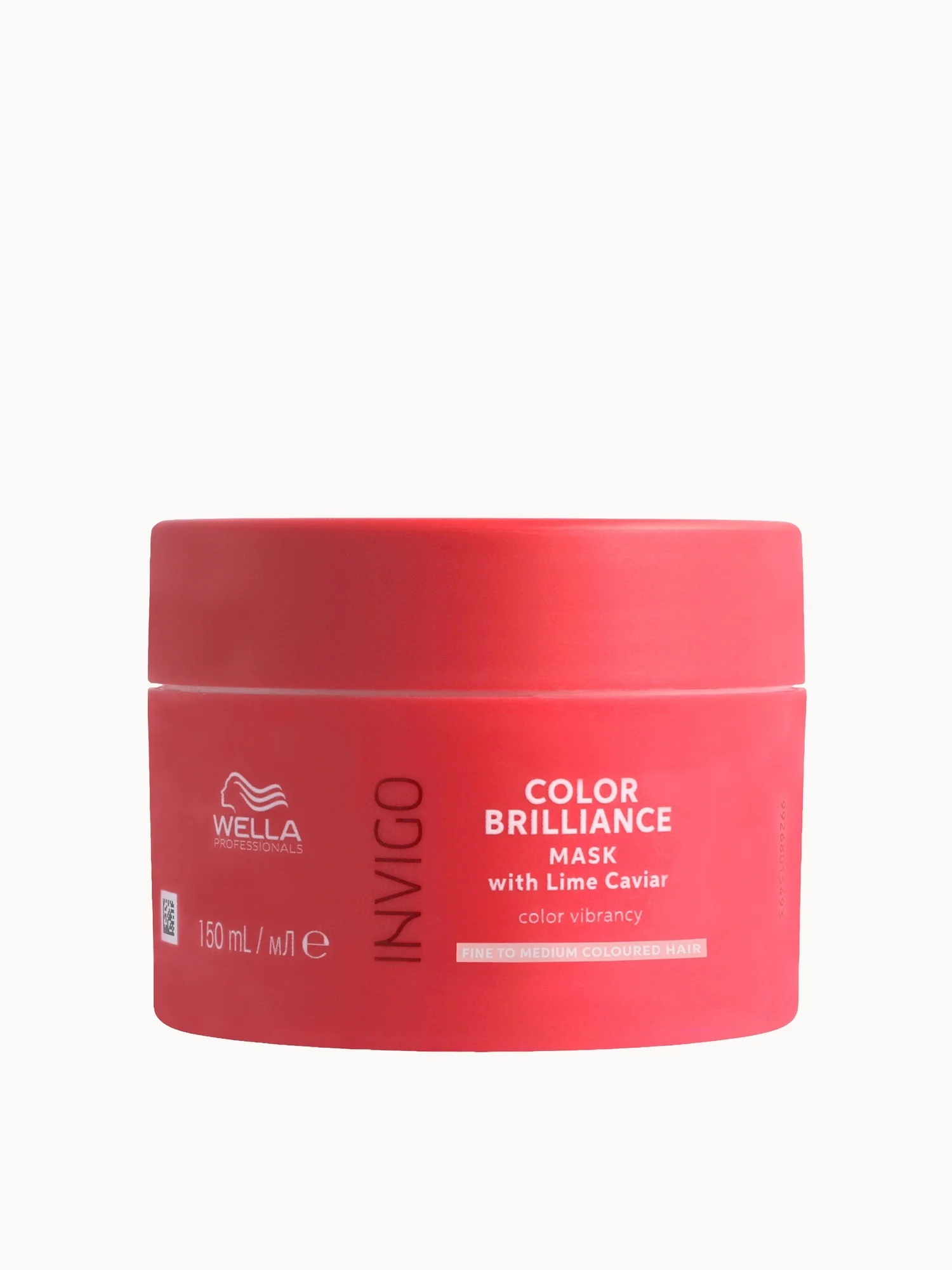 Wella Professionals Care Invigo Color Brilliance Vibrant Color Mask for Fine Hair 150ml