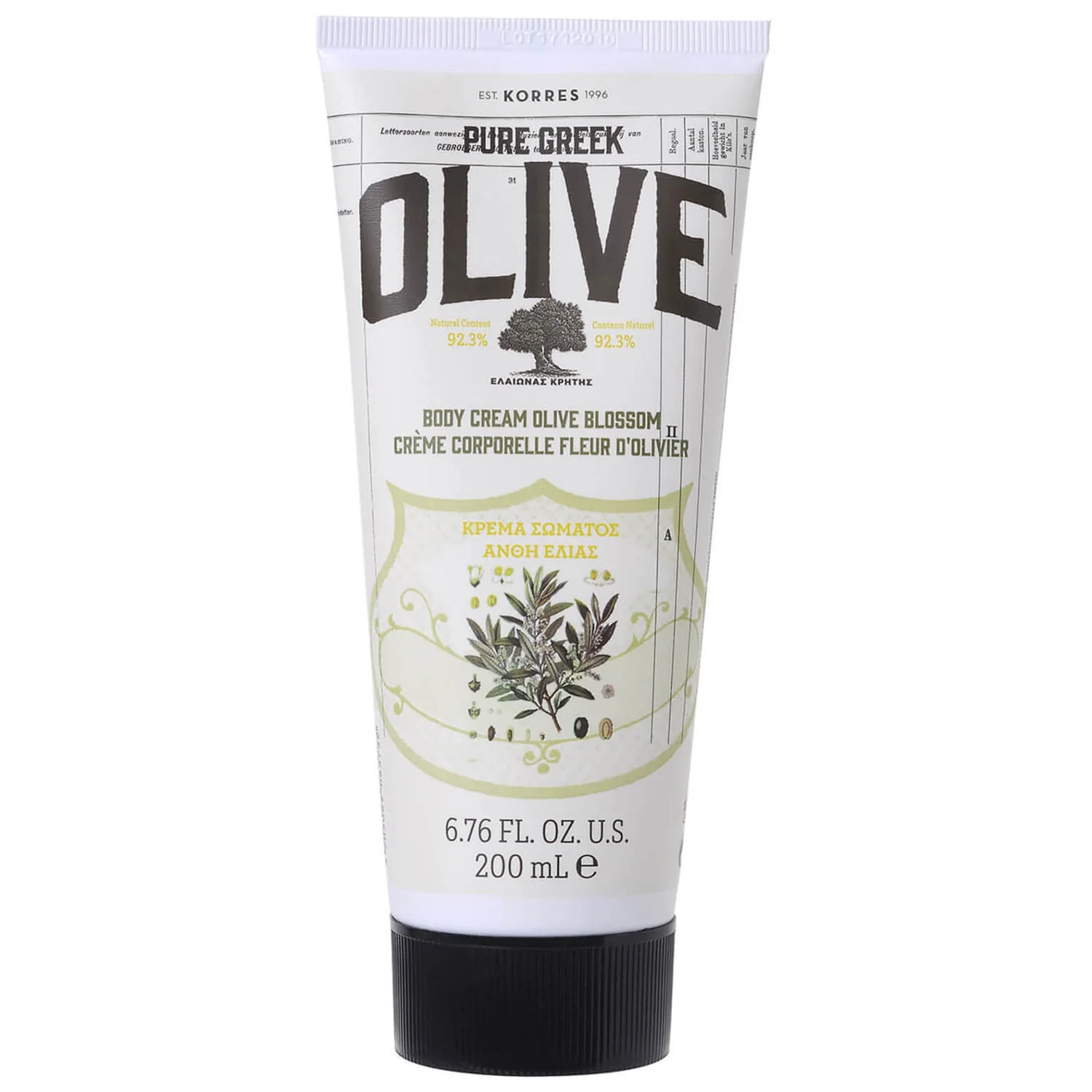 Pure Greek Olive Body Cream Olive Blossom 200ml product image