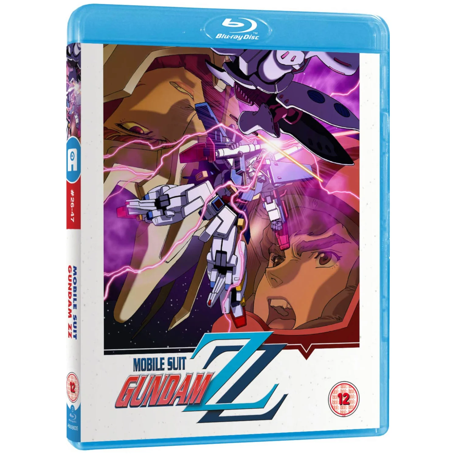 Mobile Suit Gundam ZZ Part 2