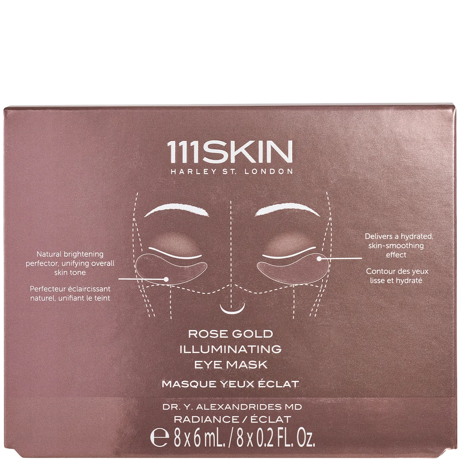 Rose Gold Illuminating Eye Mask (8 count) product image