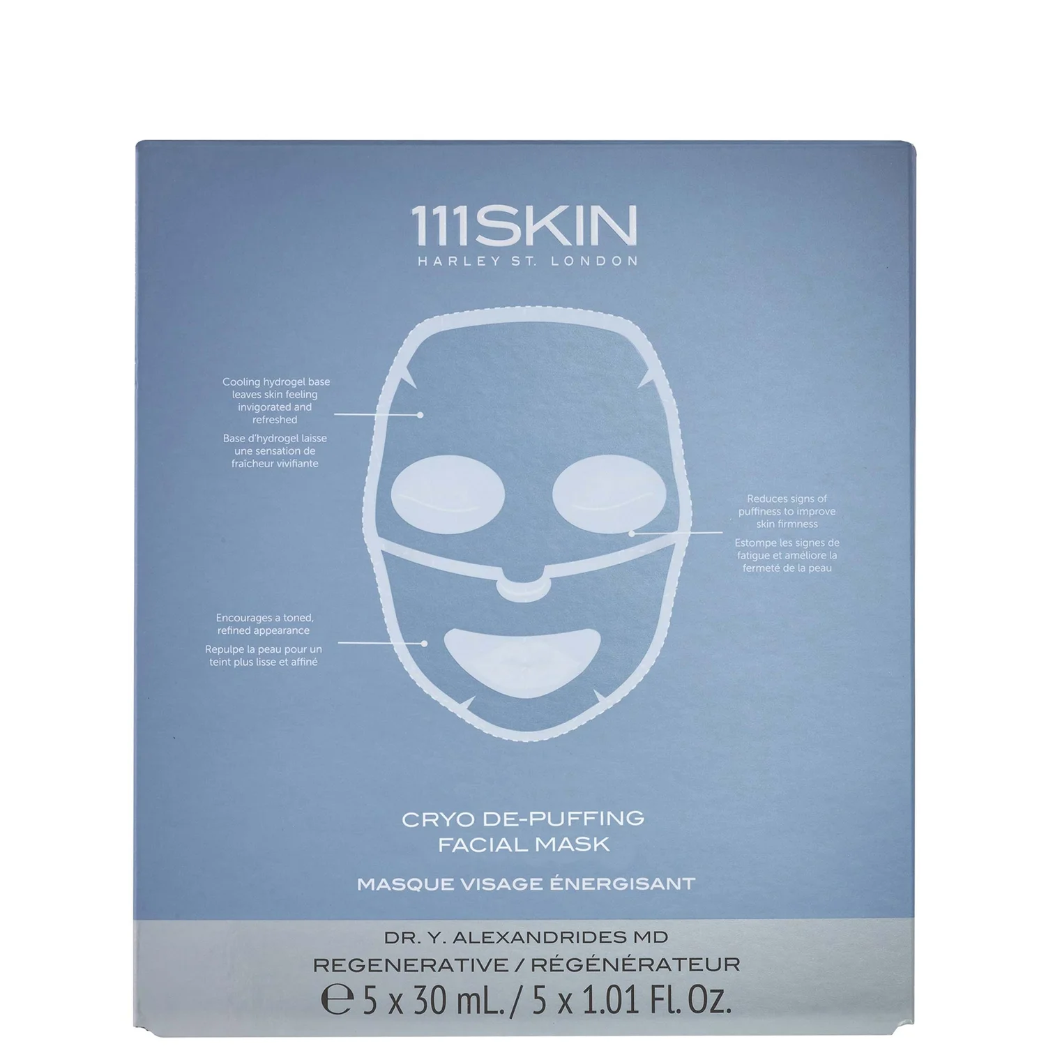 Cryo De-Puffing Energy Mask Box (Pack of 5) product image