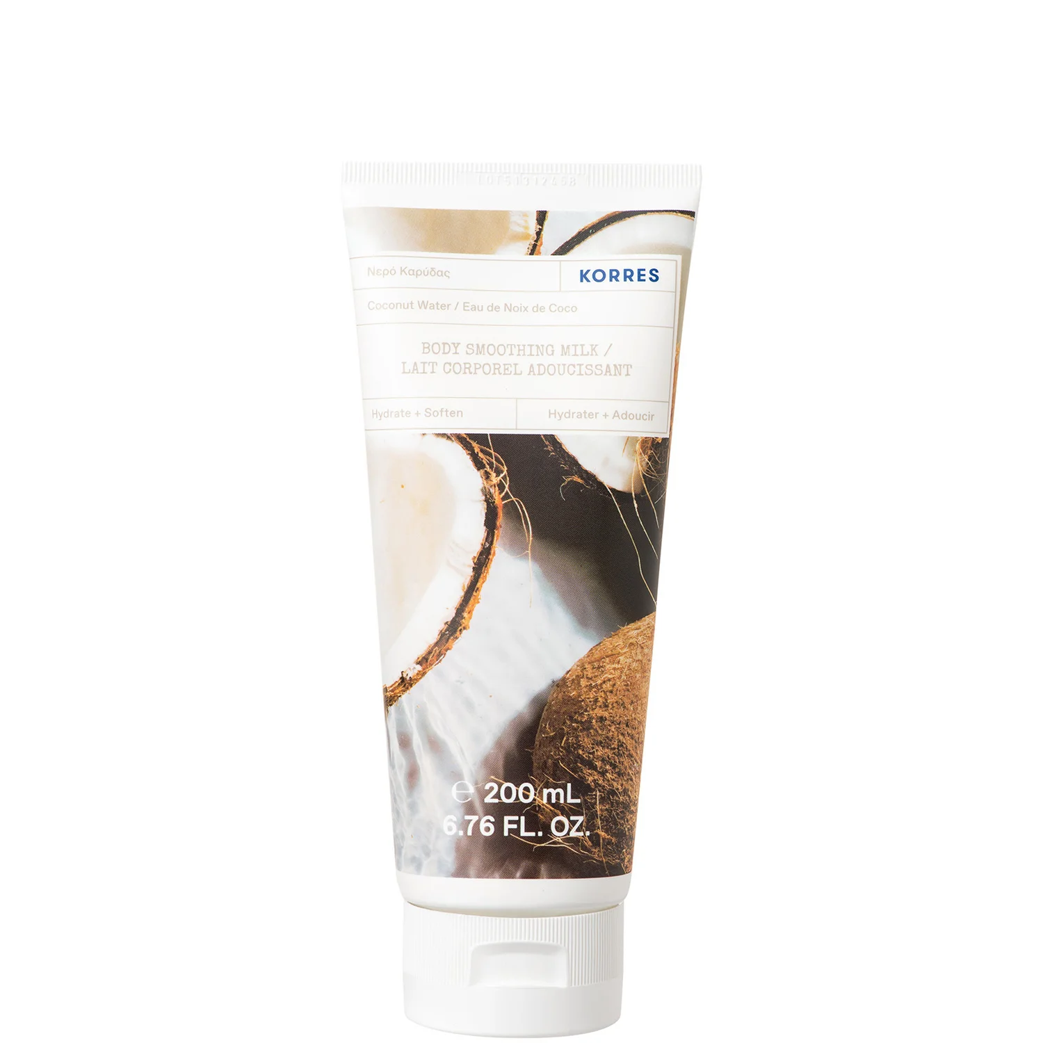 KORRES Coconut Water Body Smoothing Milk 200ml