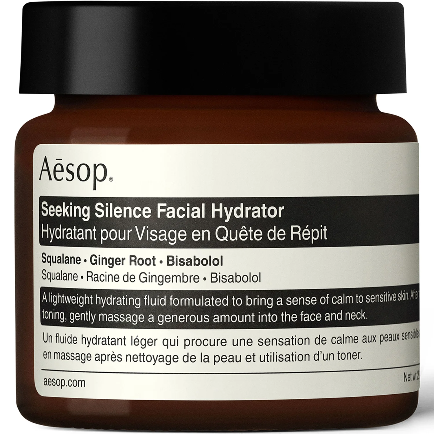 Seeking Silence Facial Hydrator 60ml product image