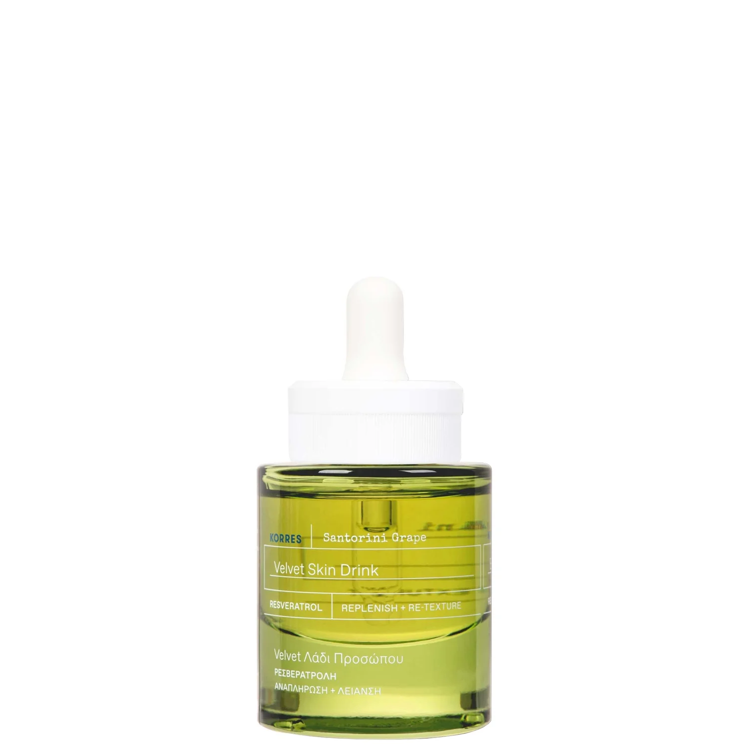 Santorini Grape Velvet Skin Drink 30 ml product image