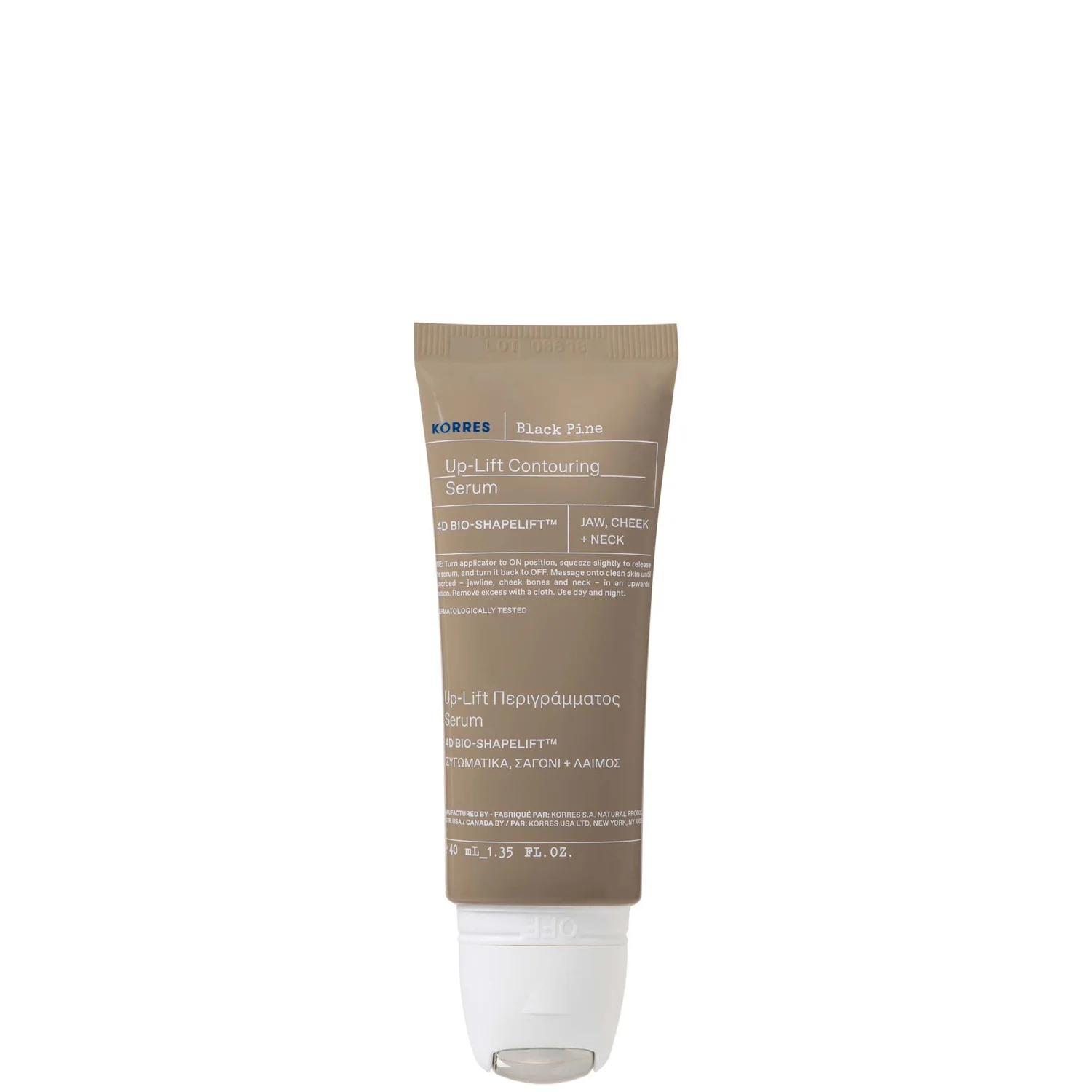 Black Pine Up-Lift Contouring Serum 40ml product image
