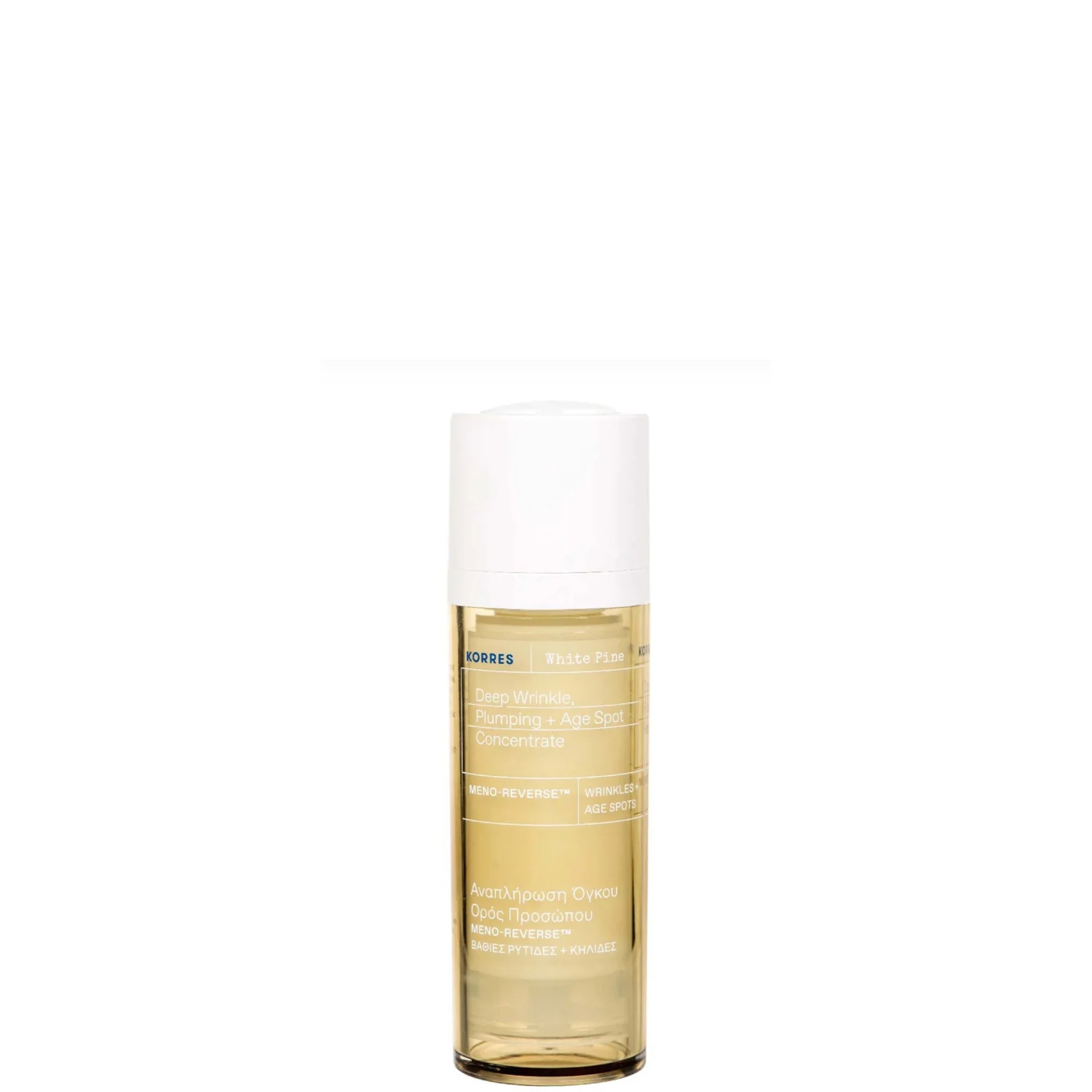 White Pine Meno-Reverse Deep Wrinkle, Plumping + Age Spot Concentrate 30ml product image