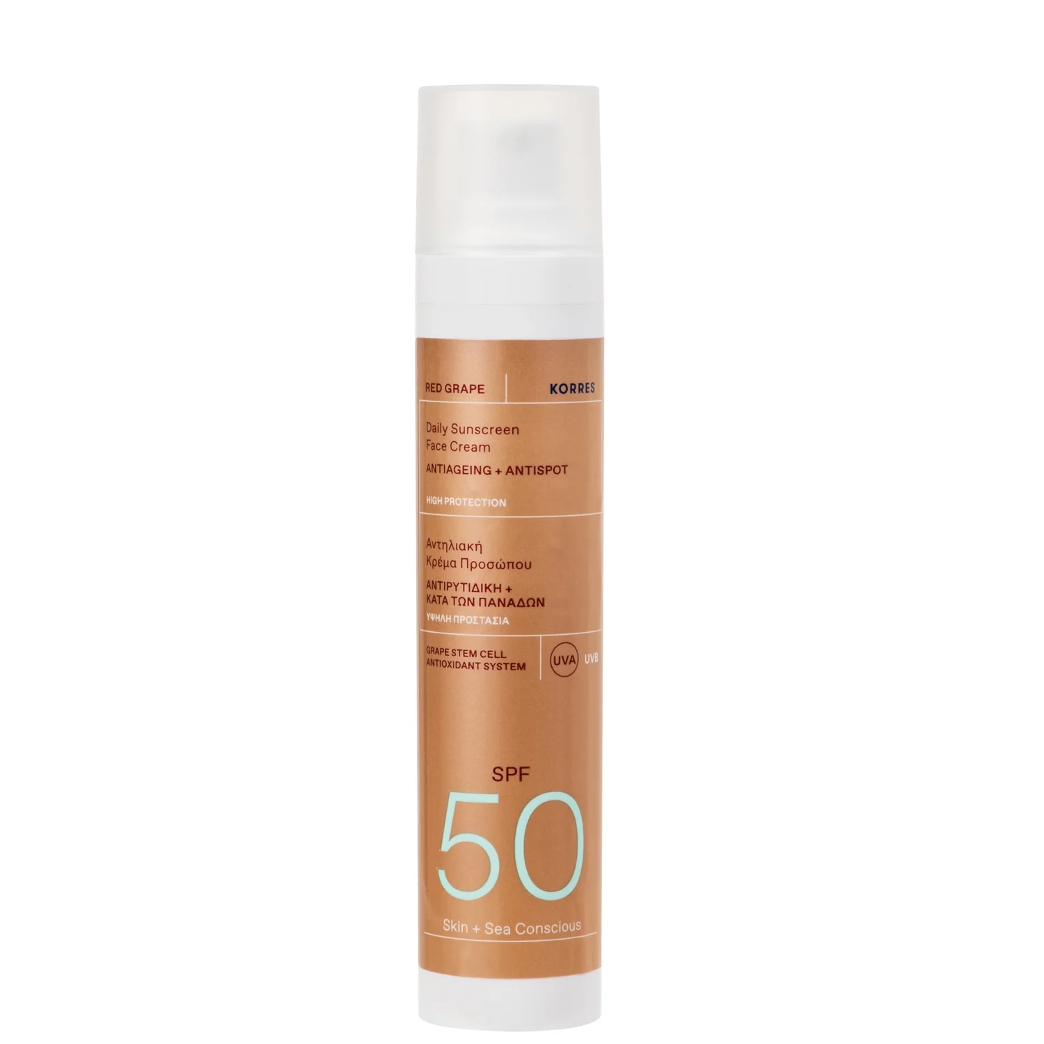 KORRES Red Grape Face Sunscreen SPF50 50ml
