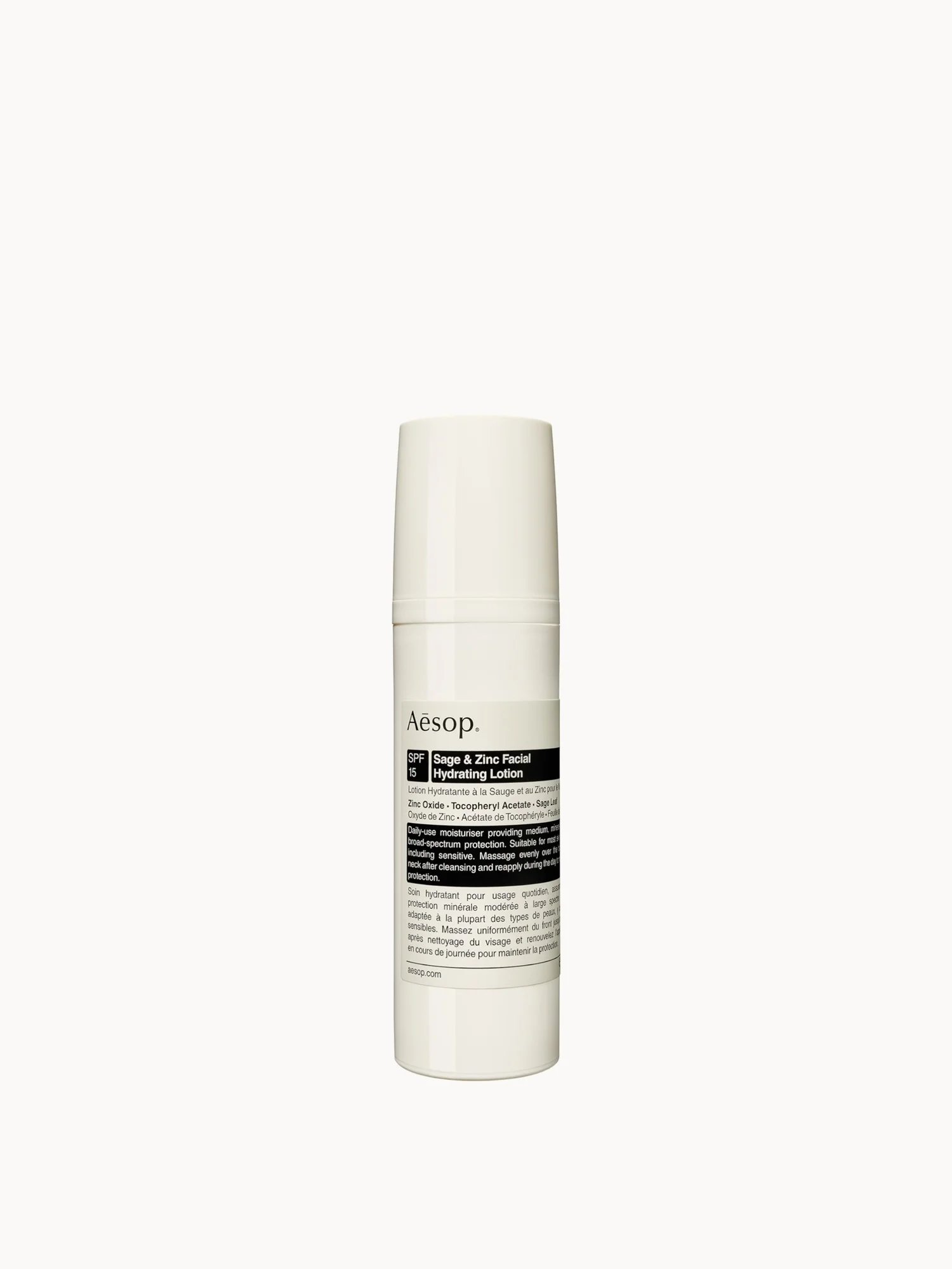 Aesop Sage and Zinc Facial Hydrating Lotion SPF15 50ml
