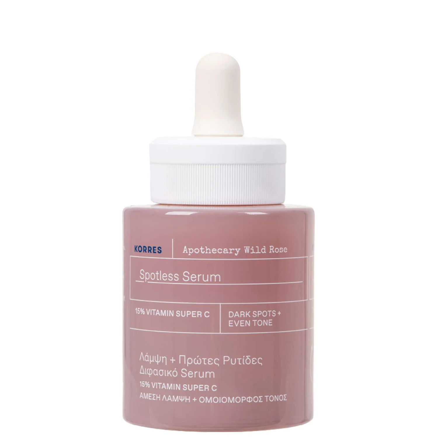 KORRES Apothecary Wild Rose Spotless Serum 15% Vitamin Super C 30ml