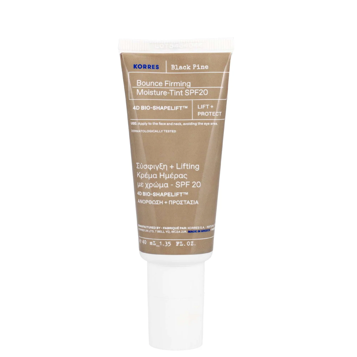 KORRES Black Pine 4D BioShapeLift⢠Bounce Firming Tinted Moisturiser SPF20 40ml