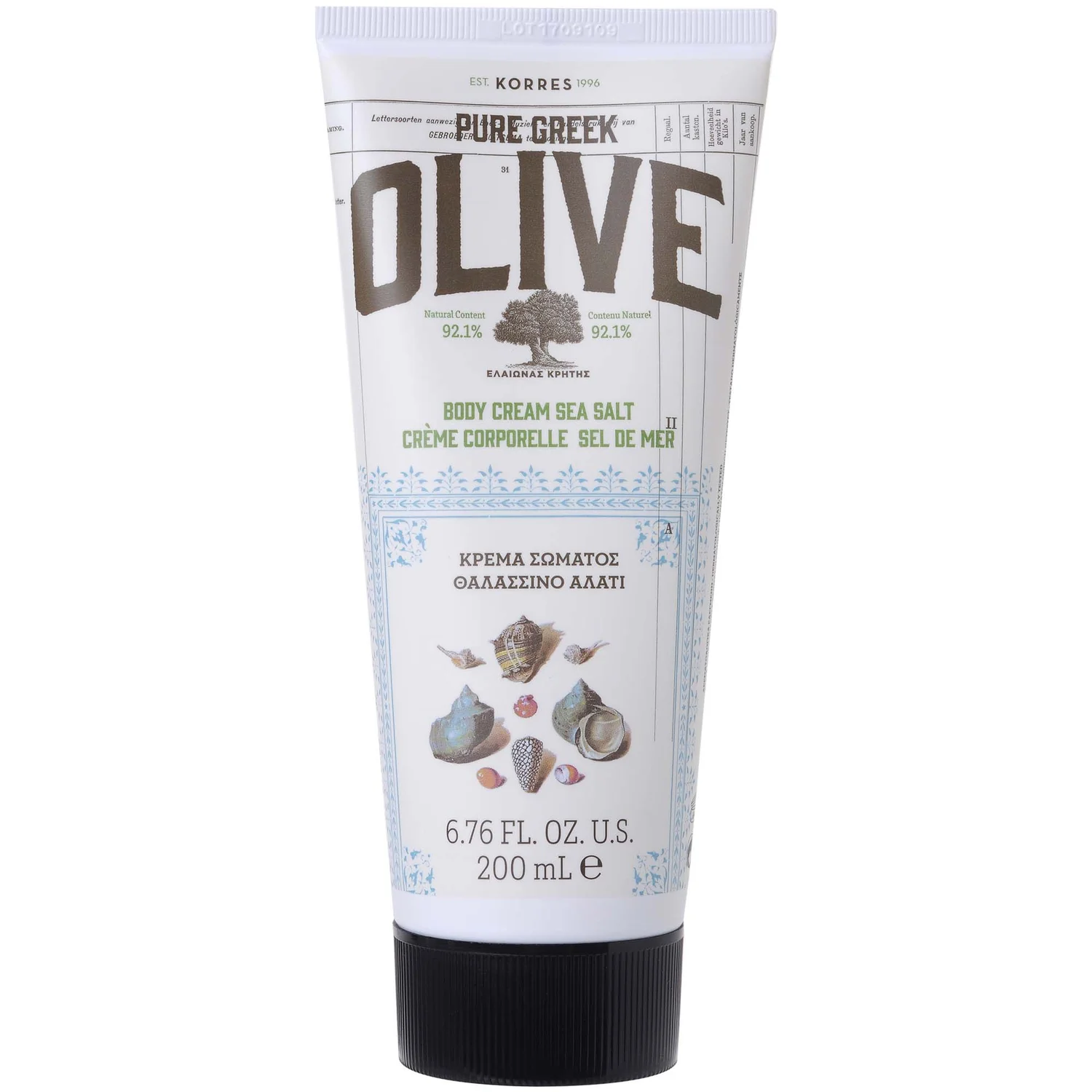 Pure Greek Olive Body Cream Sea Salt 200mL product image