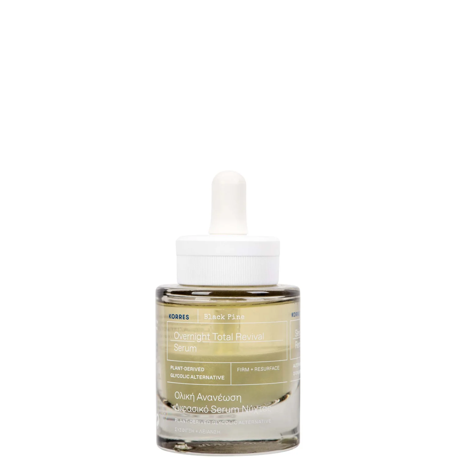 Black Pine Overnight Total Revival Serum product image