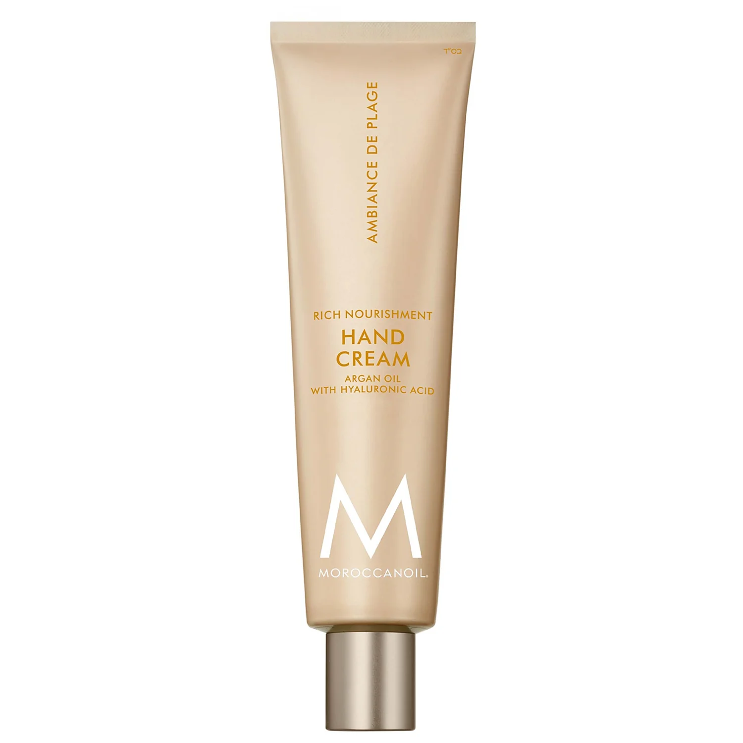 Hand Cream Ambiance De Plage 3.4 oz product image