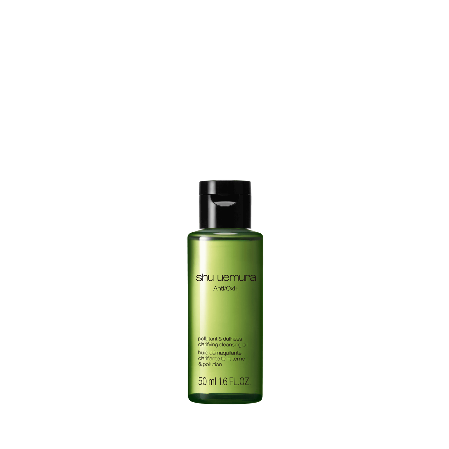 anti/oxi+ clarifying cleansing oil | shu uemura ca anti/oxi+ clarifying cleansing oil | shu uemura ca