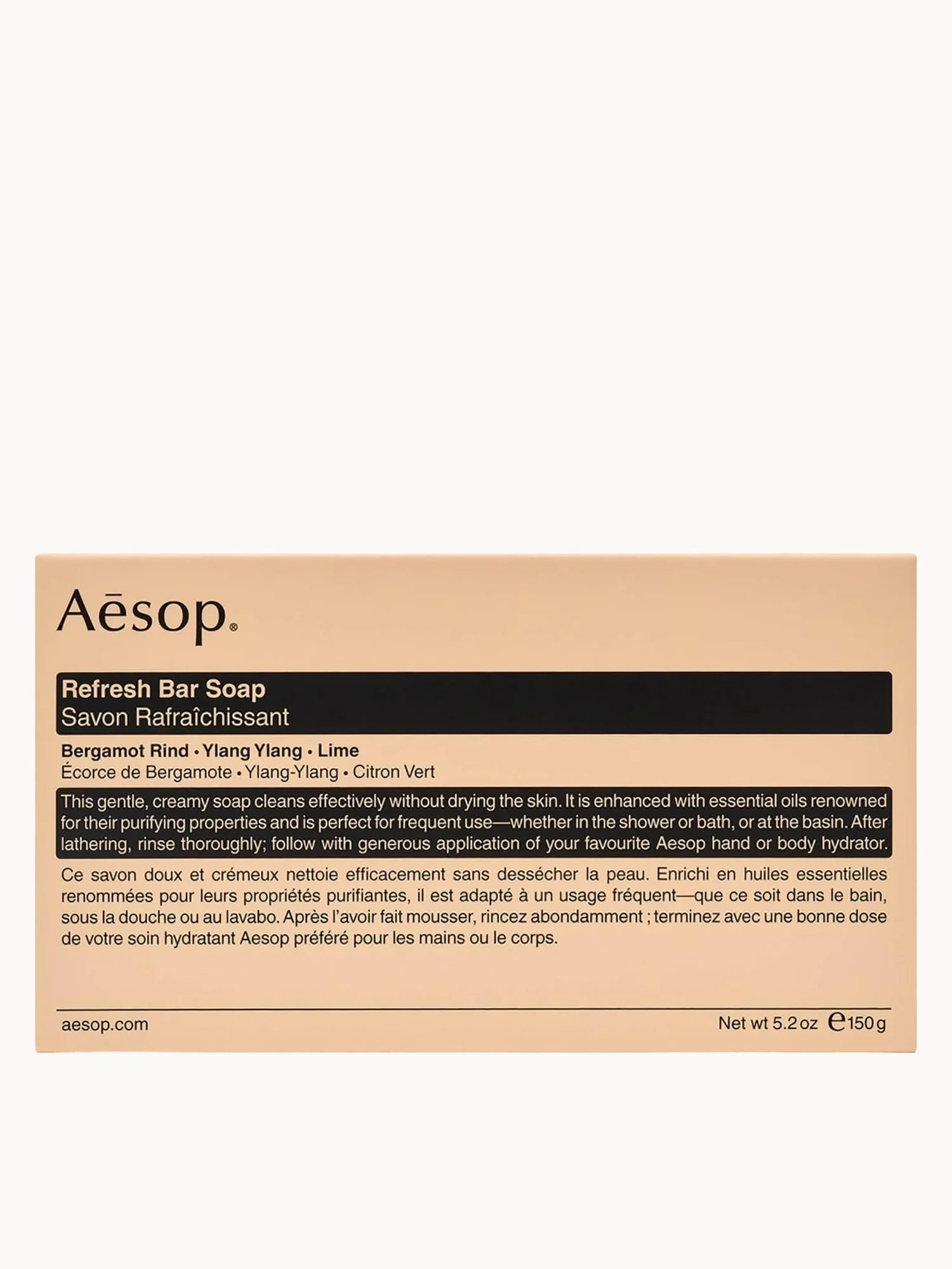 Aesop Refresh Bar Soap 150g