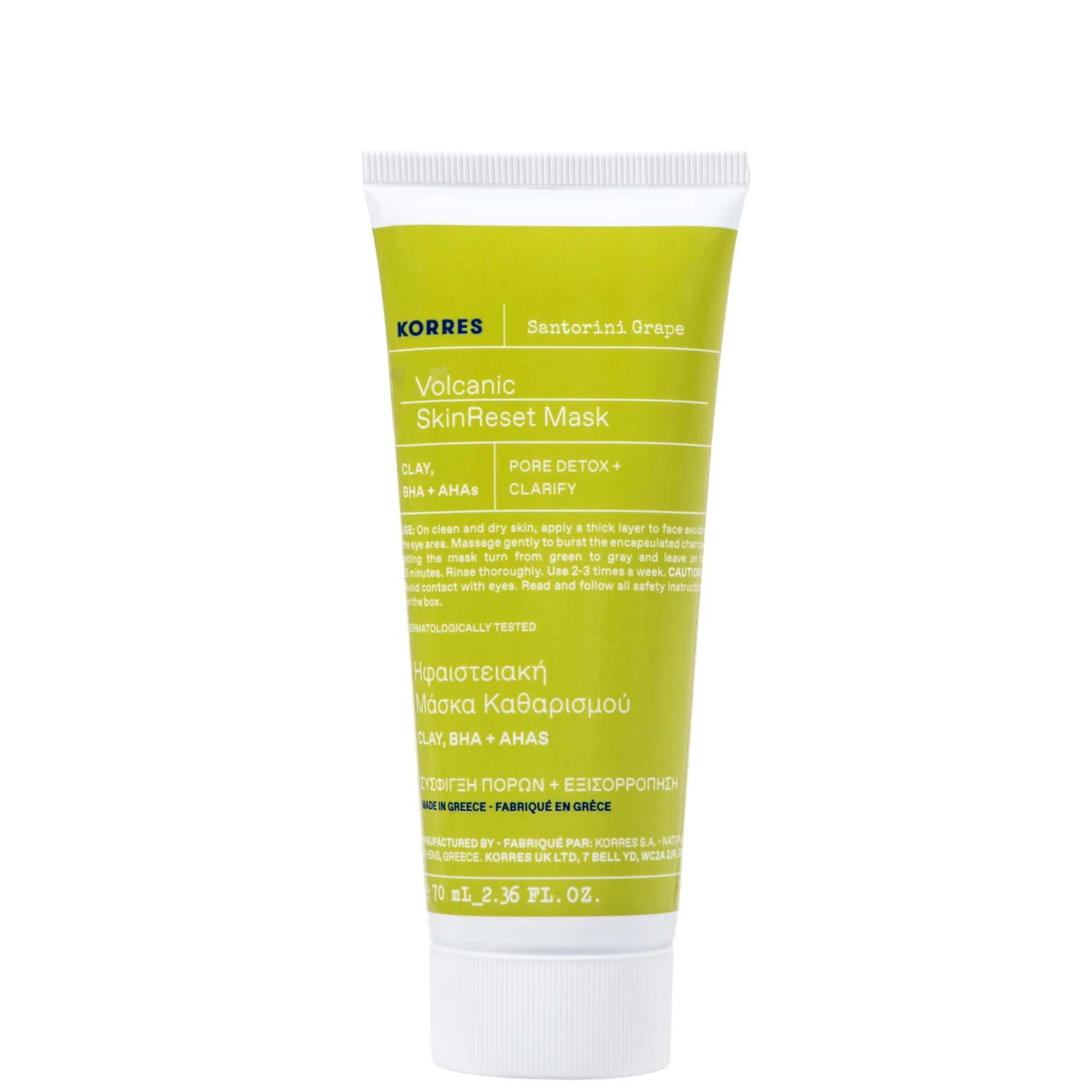 Santorini Grape Clear Skin Volcanic Mask 75ml product image