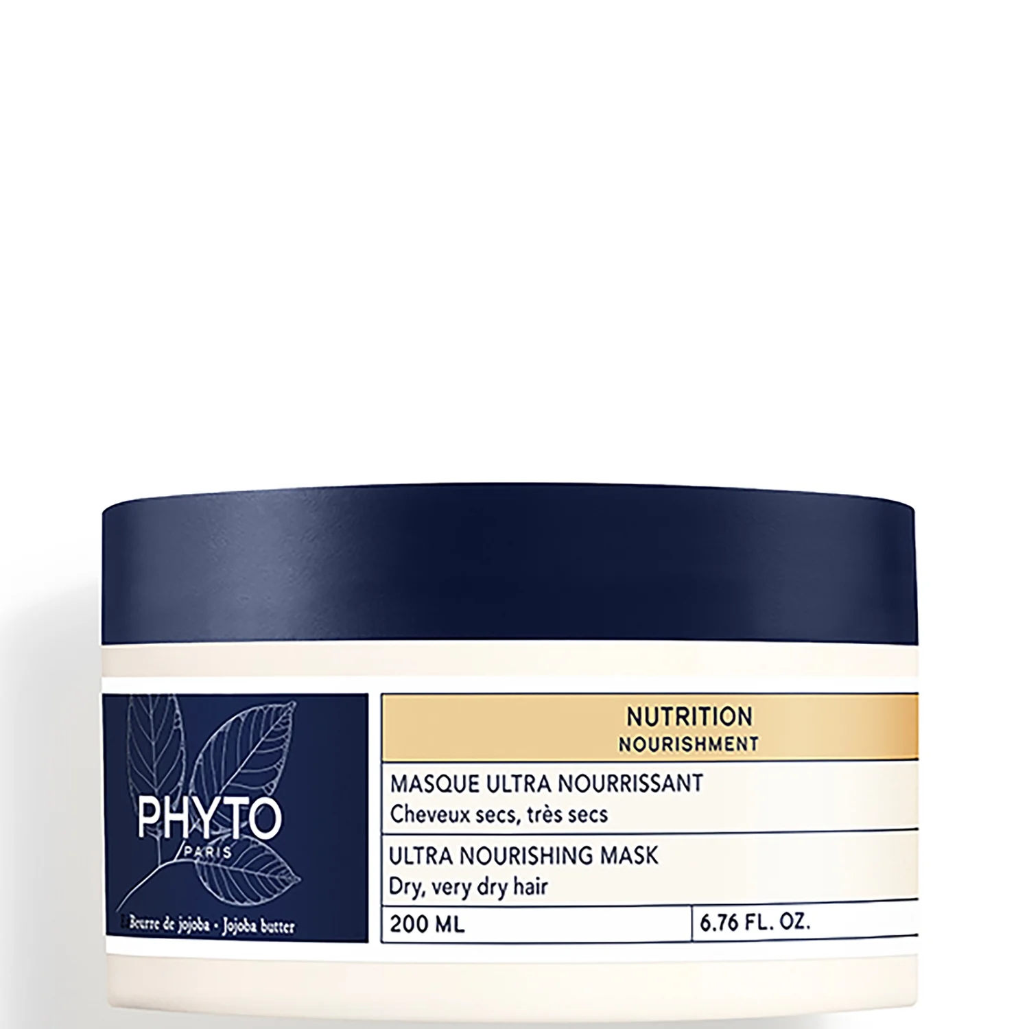 Nourishment Ultra Nourishing Mask 200ml product image