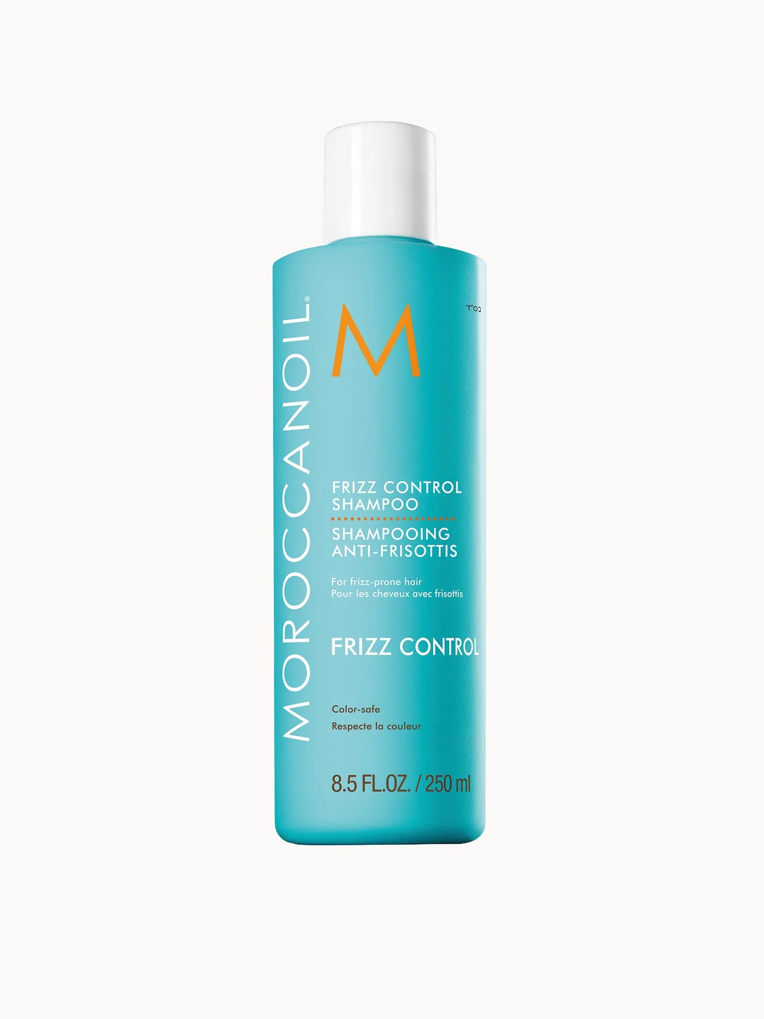 Moroccanoil Frizz Control Shampoo 250ml