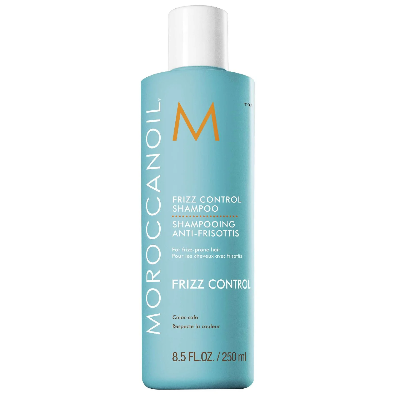 Moroccanoil Frizz Control Conditioner 250ml