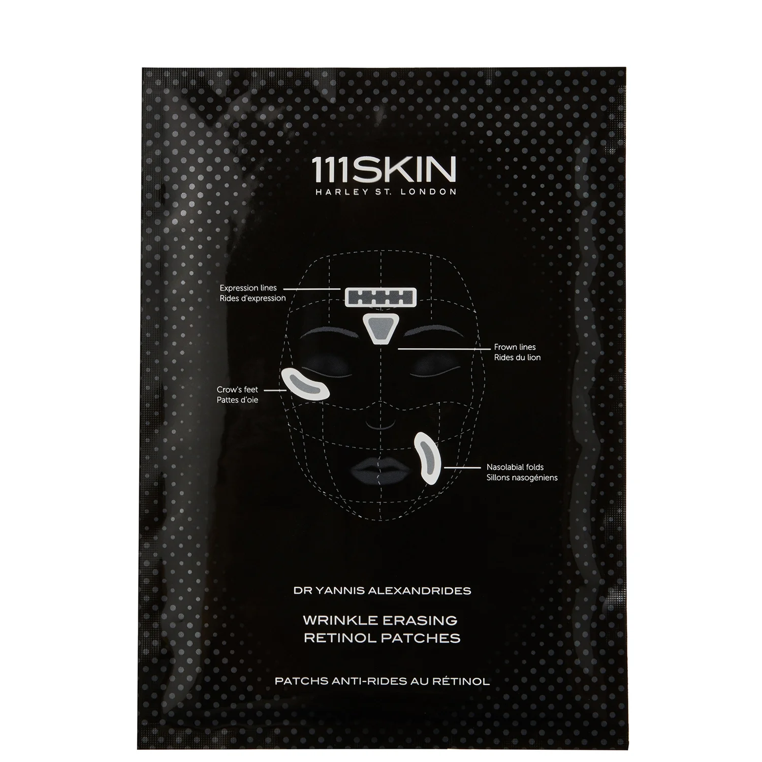 Wrinkle Erasing Retinol Patches product image