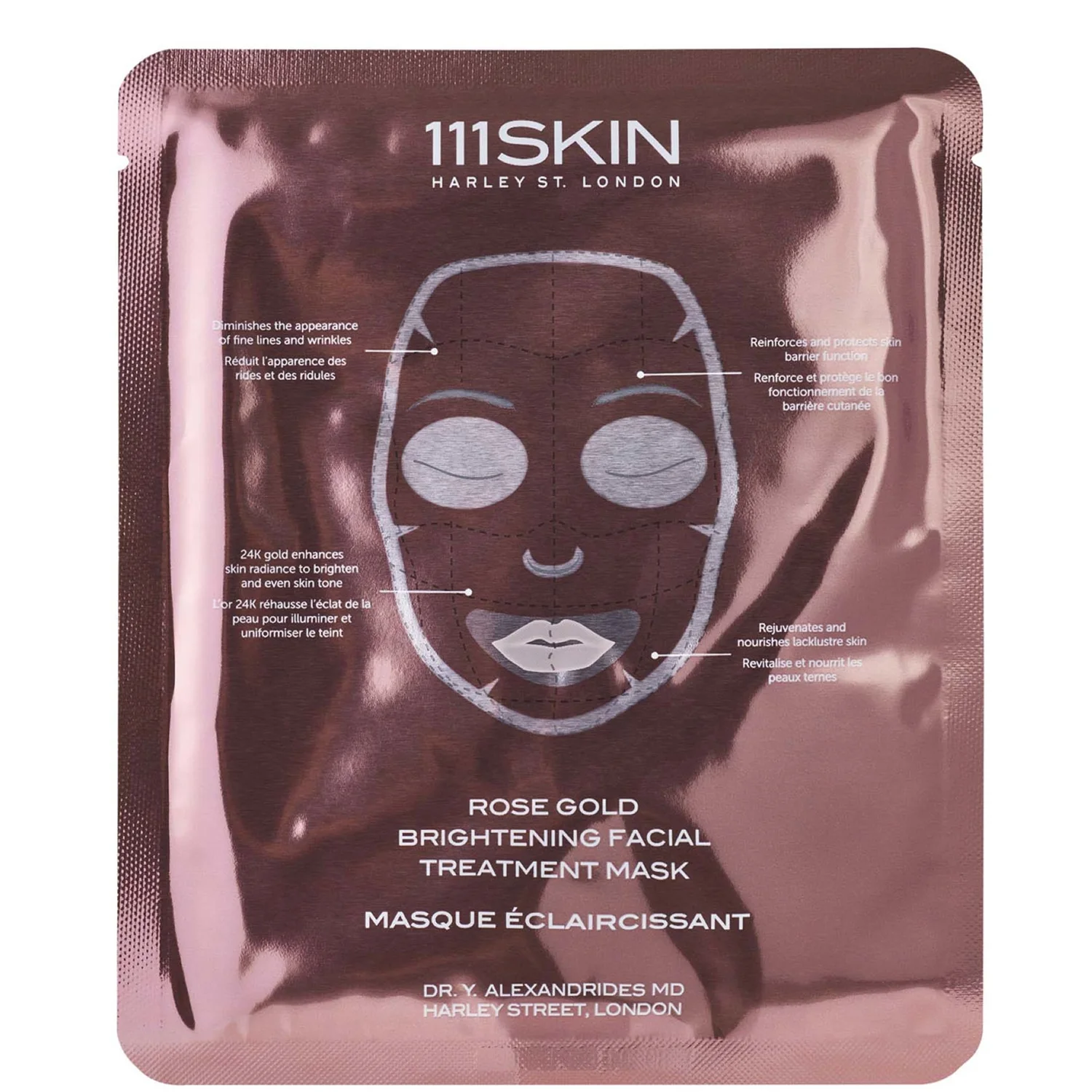 Rose Gold Brightening 5-Piece Facial Mask Set product image