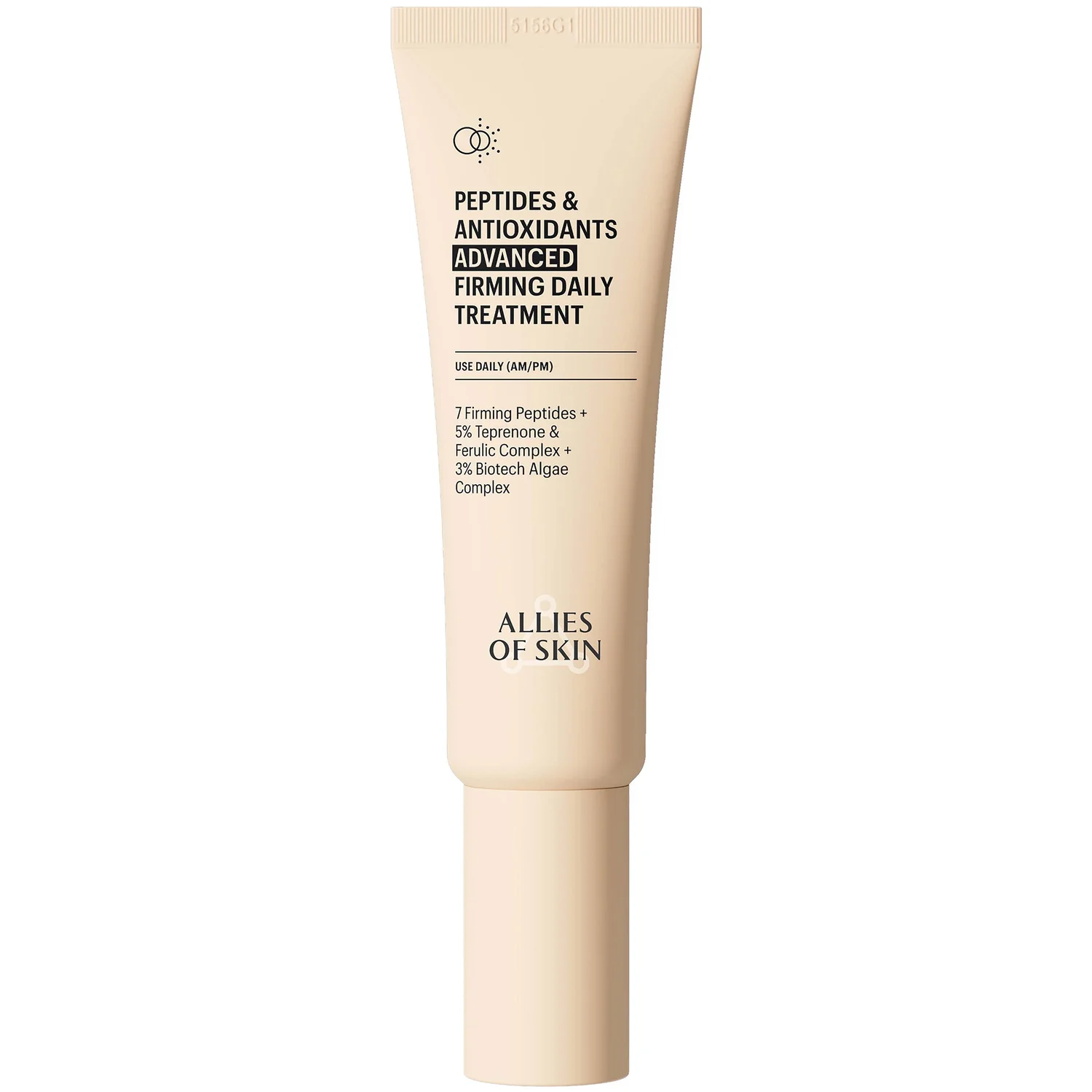 Peptides & Antioxidants Advanced Firming Daily Treatment 48ml product image