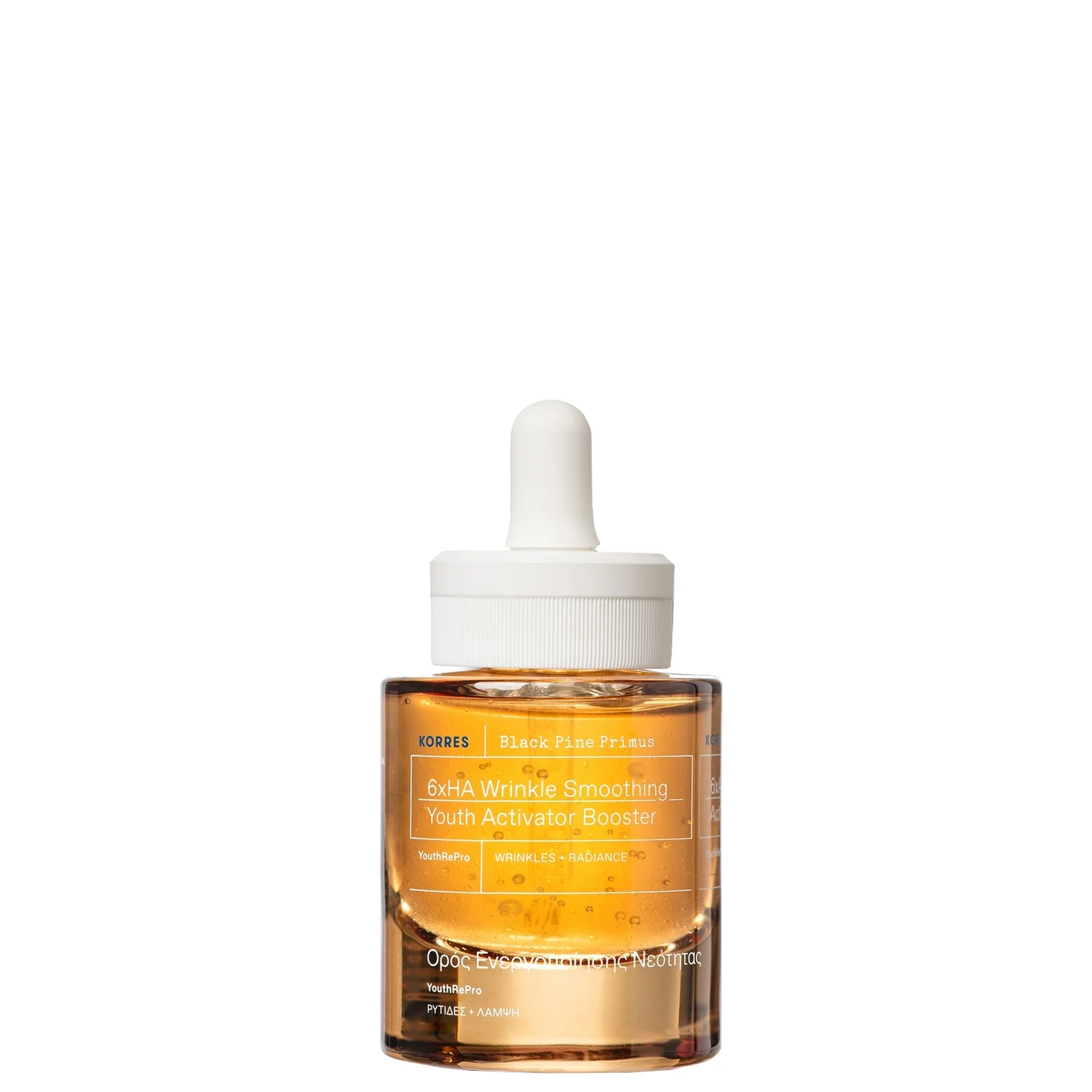 Black Pine Primus 6xHA Wrinkle Smoothing Youth Activator 30ml product image