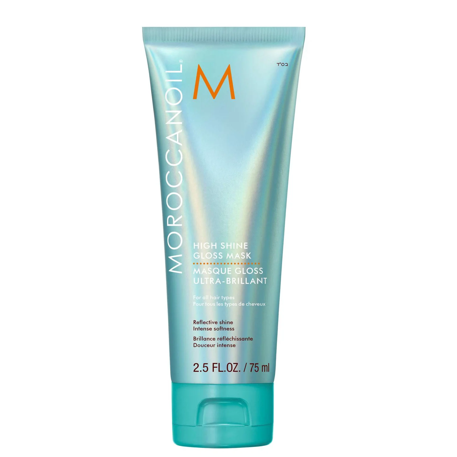 Moroccanoil High Shine Gloss Mask 200ml